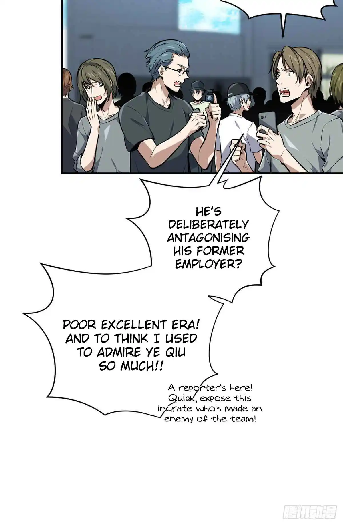 The King's Avatar 181