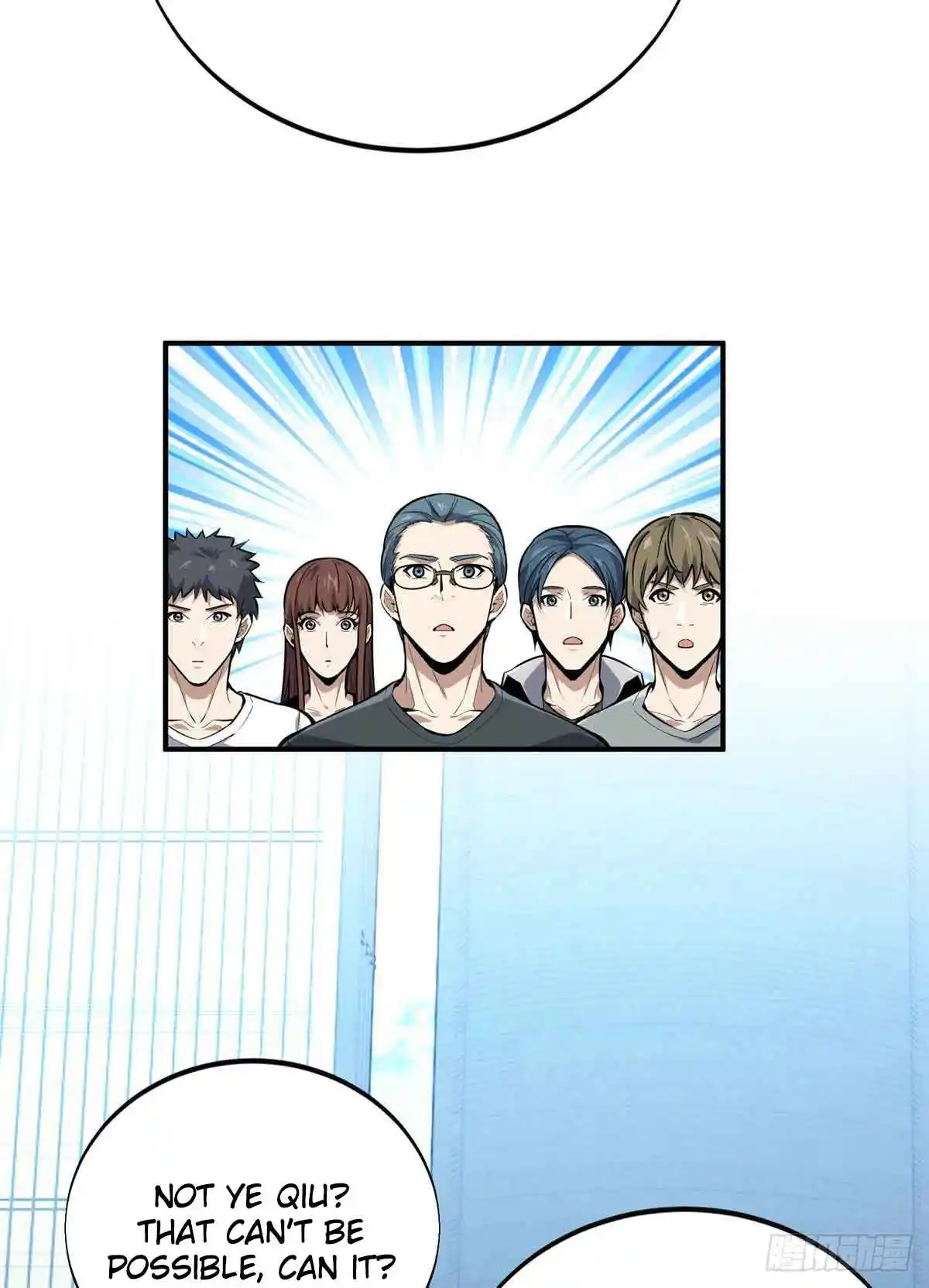 The King's Avatar 181