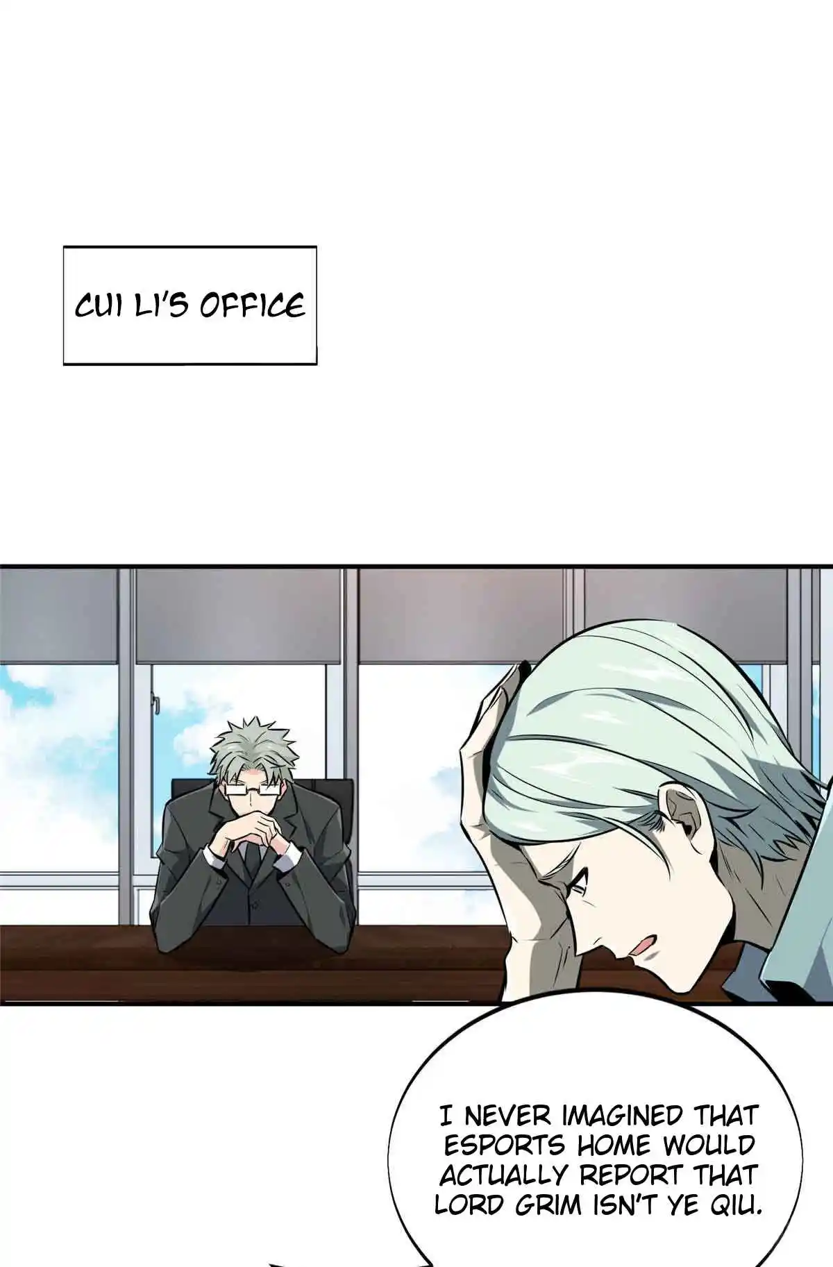 The King's Avatar 181