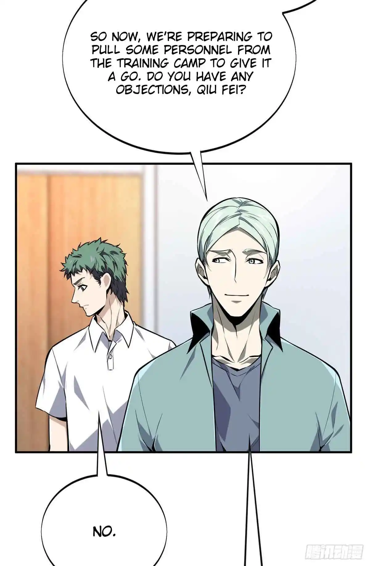 The King's Avatar 181