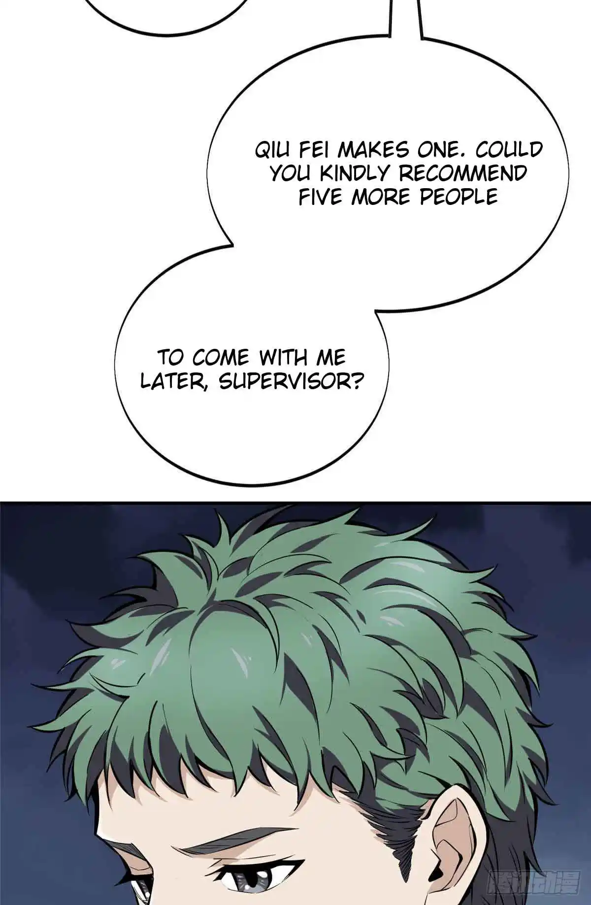 The King's Avatar 181