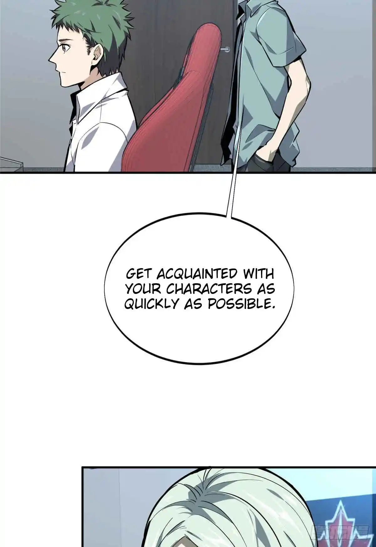 The King's Avatar 182