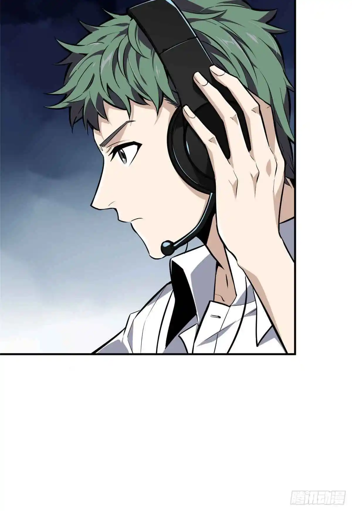 The King's Avatar 182