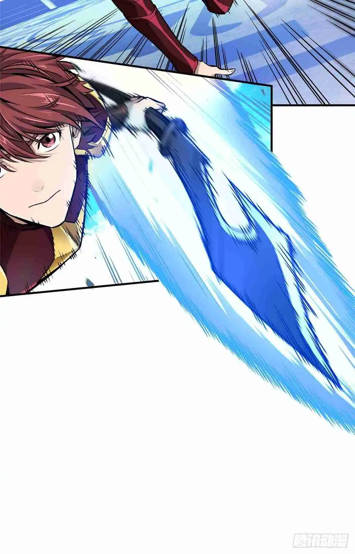 The King's Avatar 182