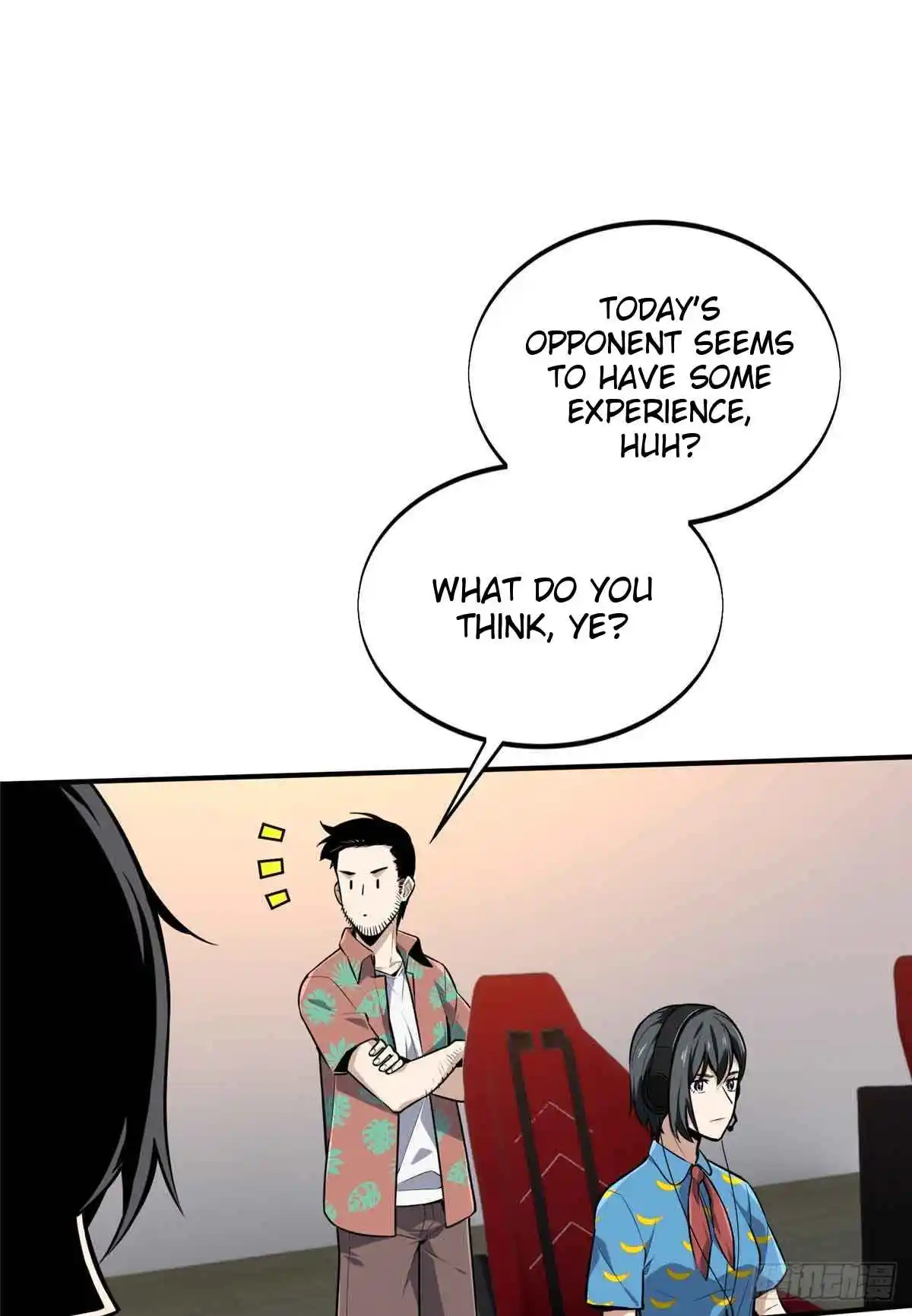 The King's Avatar 182