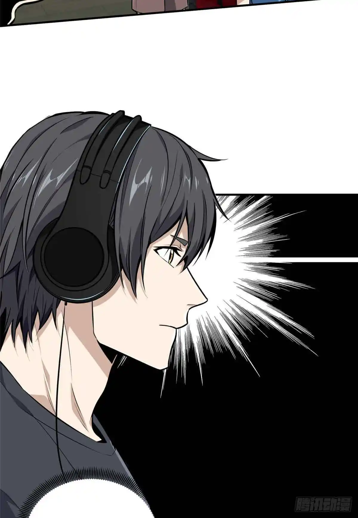 The King's Avatar 182