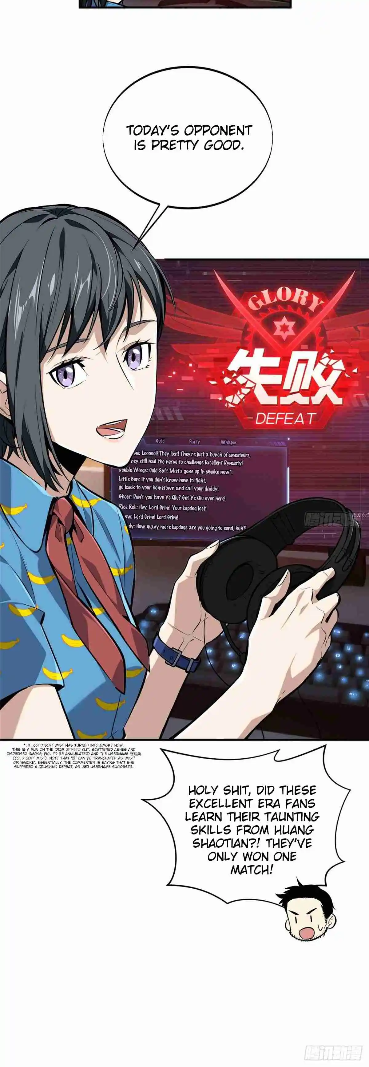 The King's Avatar 182