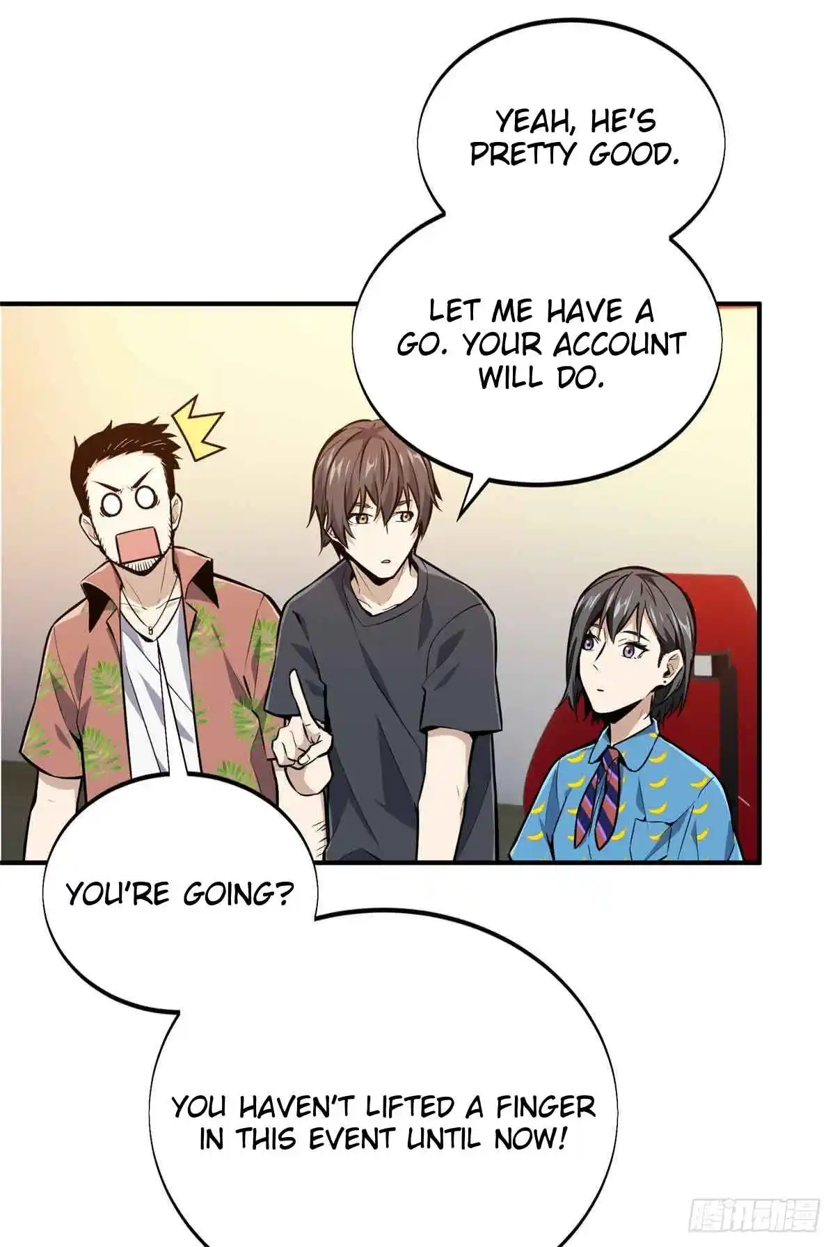 The King's Avatar 182