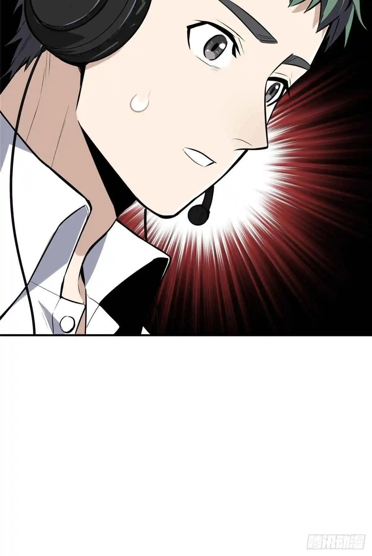 The King's Avatar 182