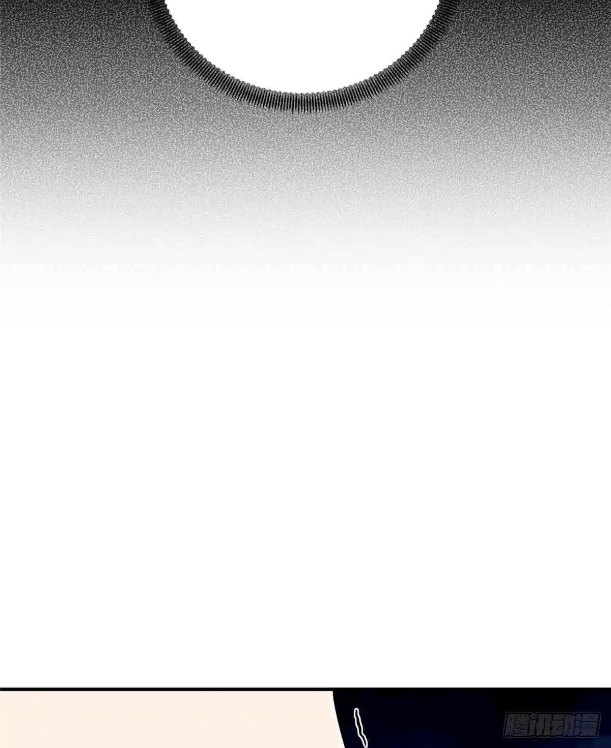 The King's Avatar 182