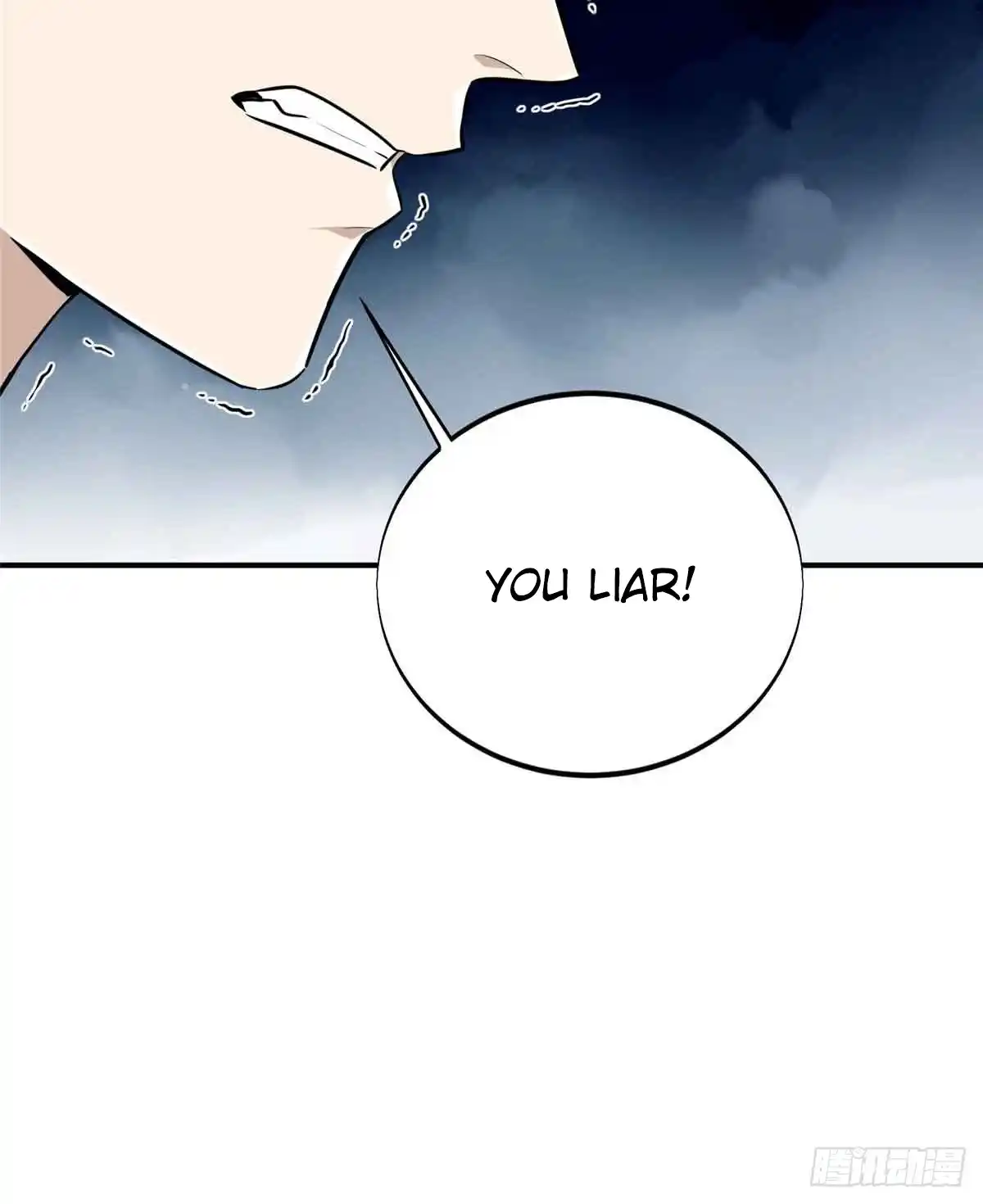 The King's Avatar 182