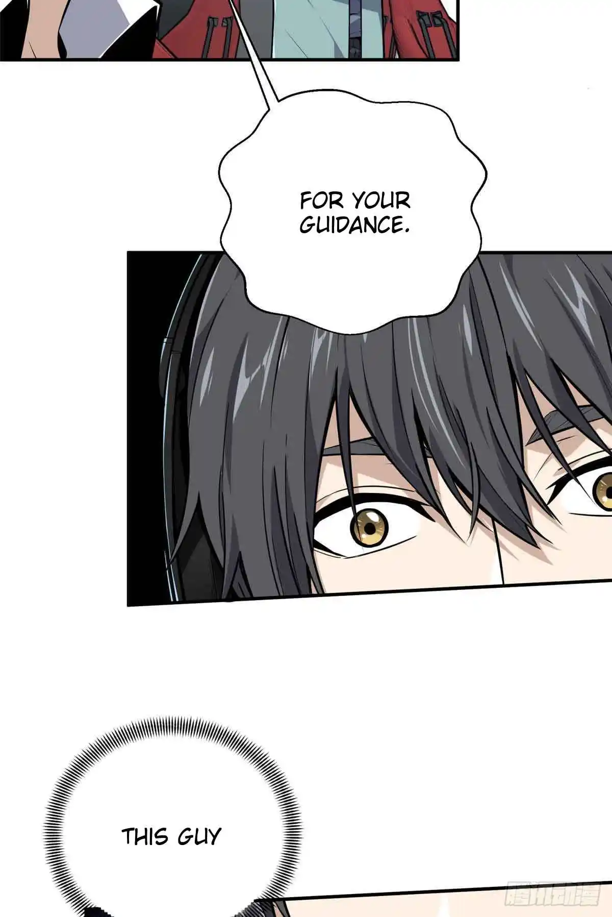 The King's Avatar 182