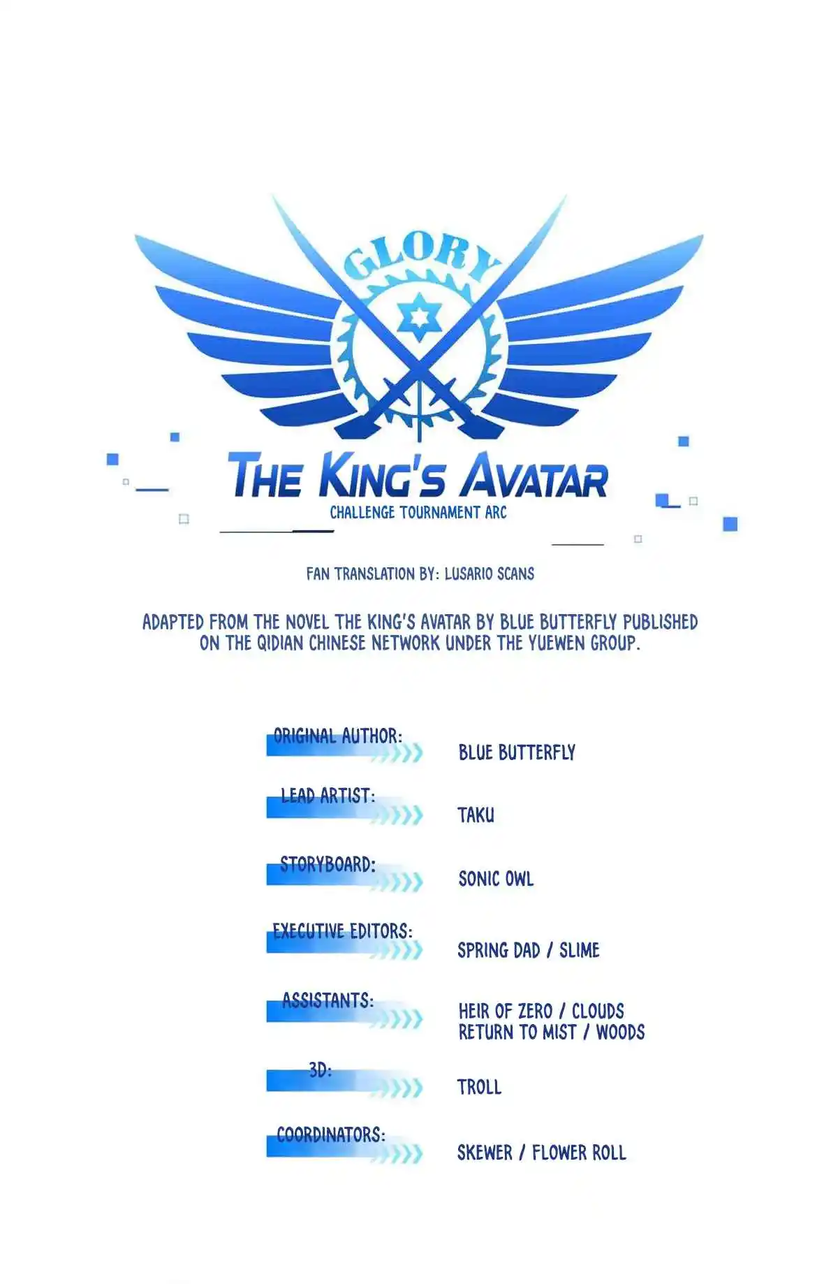 The King's Avatar 183