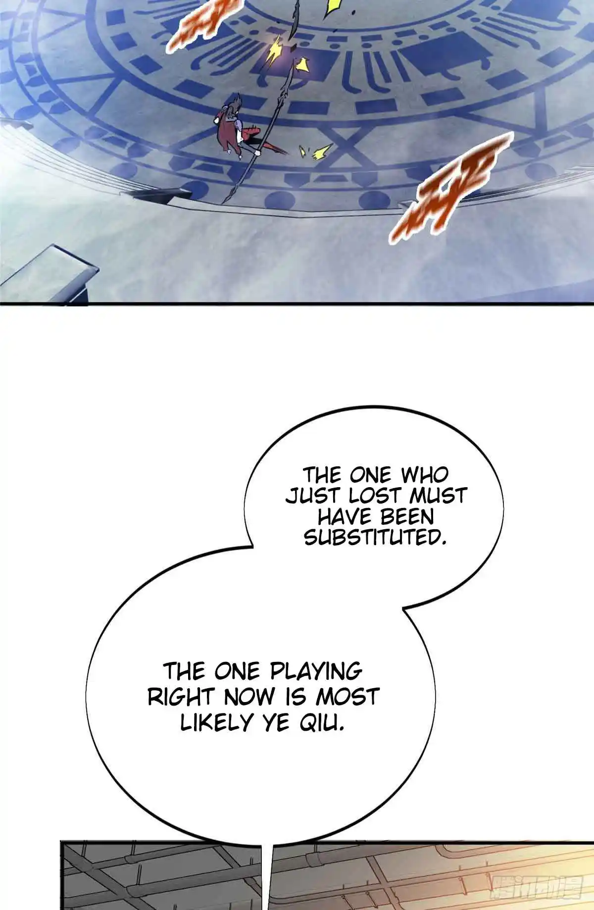 The King's Avatar 183