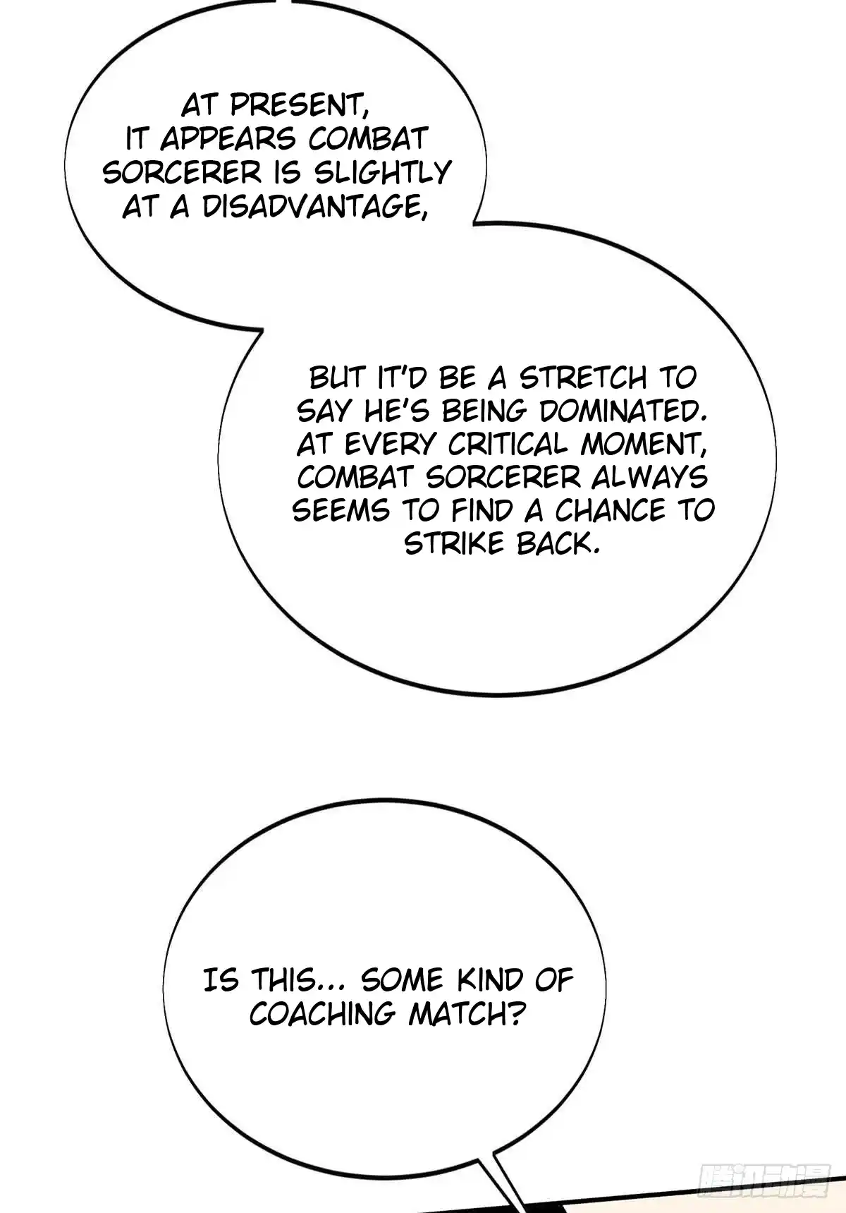 The King's Avatar 183