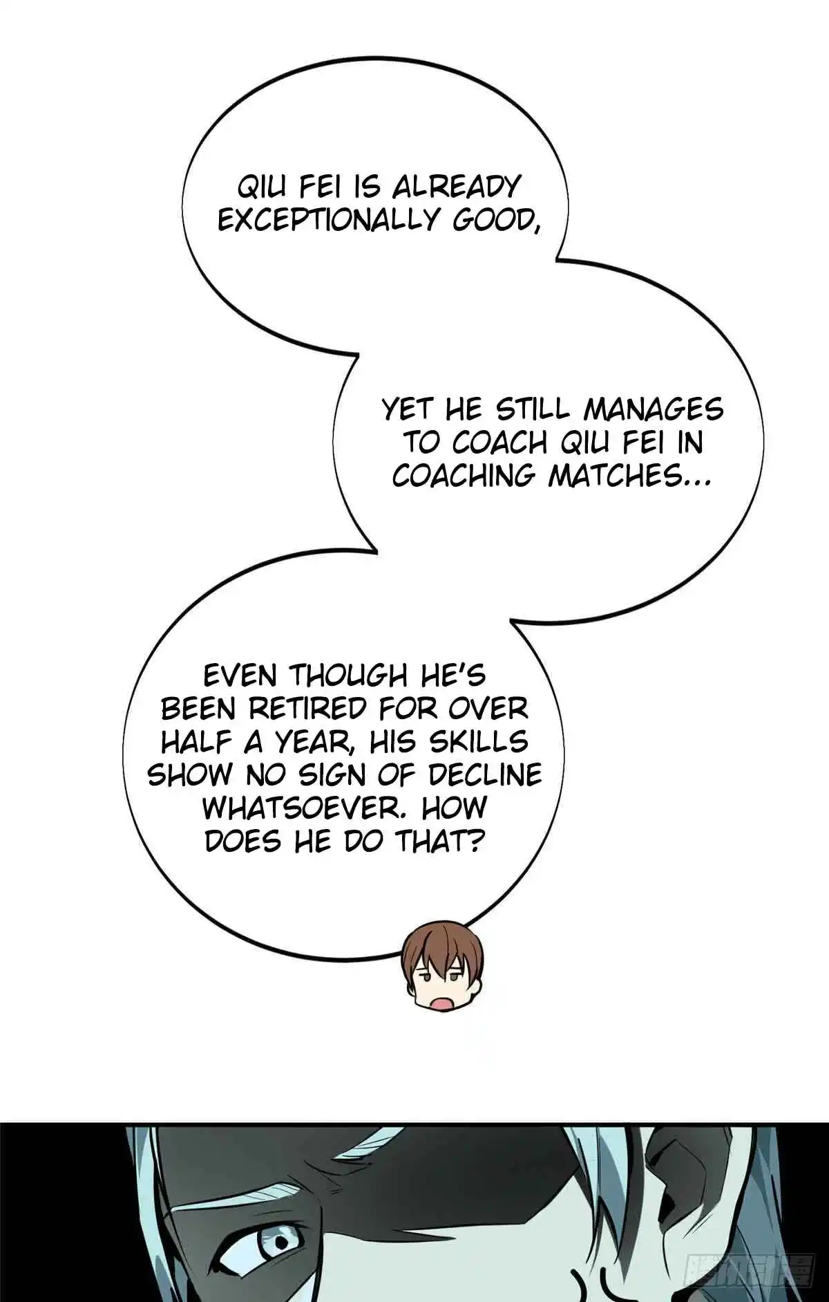 The King's Avatar 183