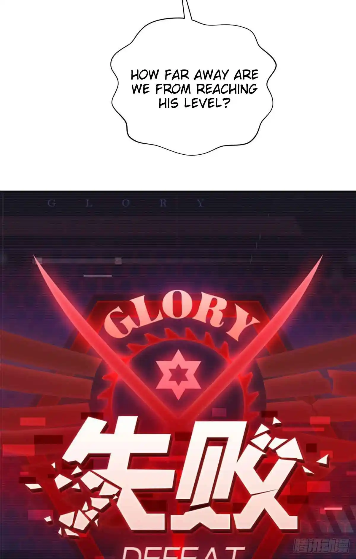 The King's Avatar 183