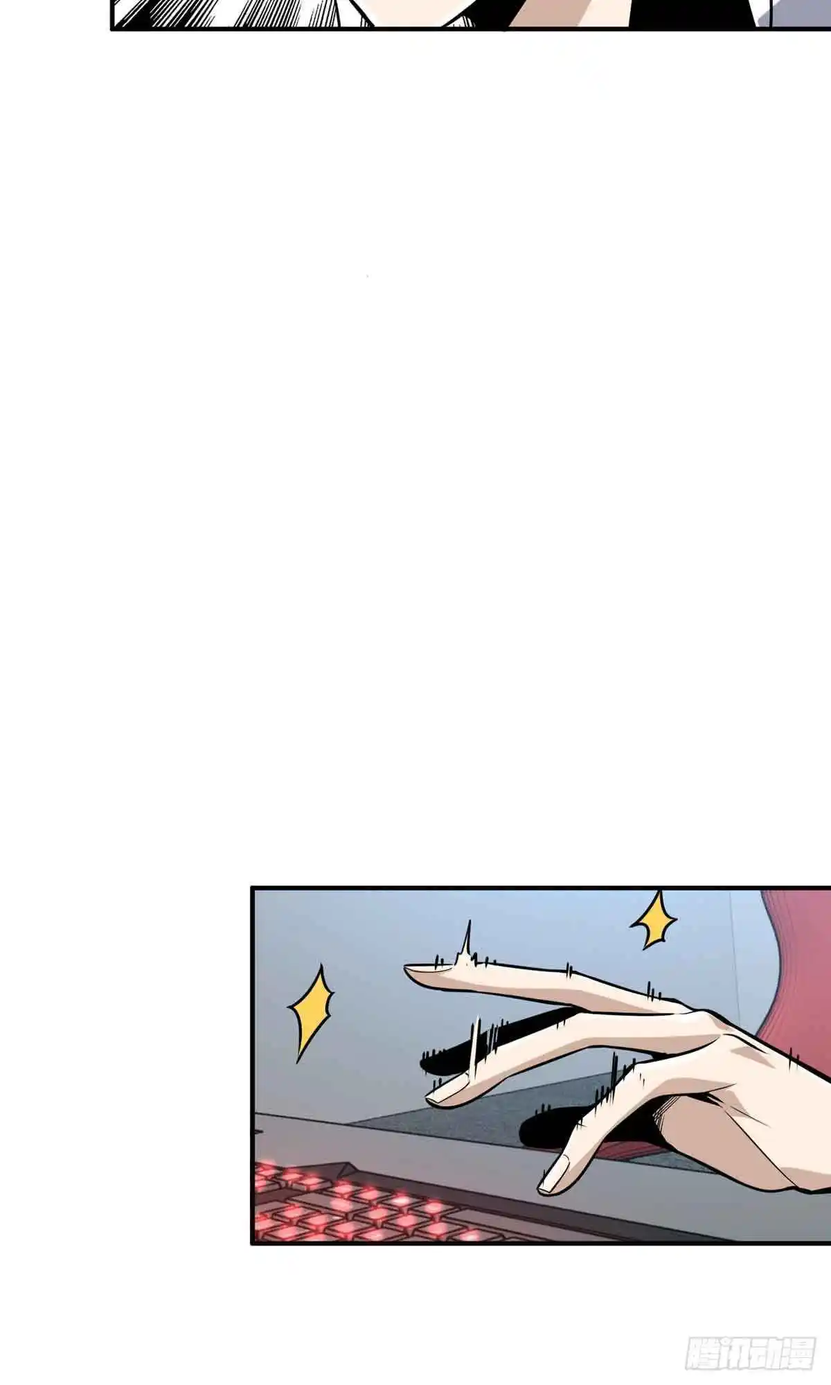 The King's Avatar 183