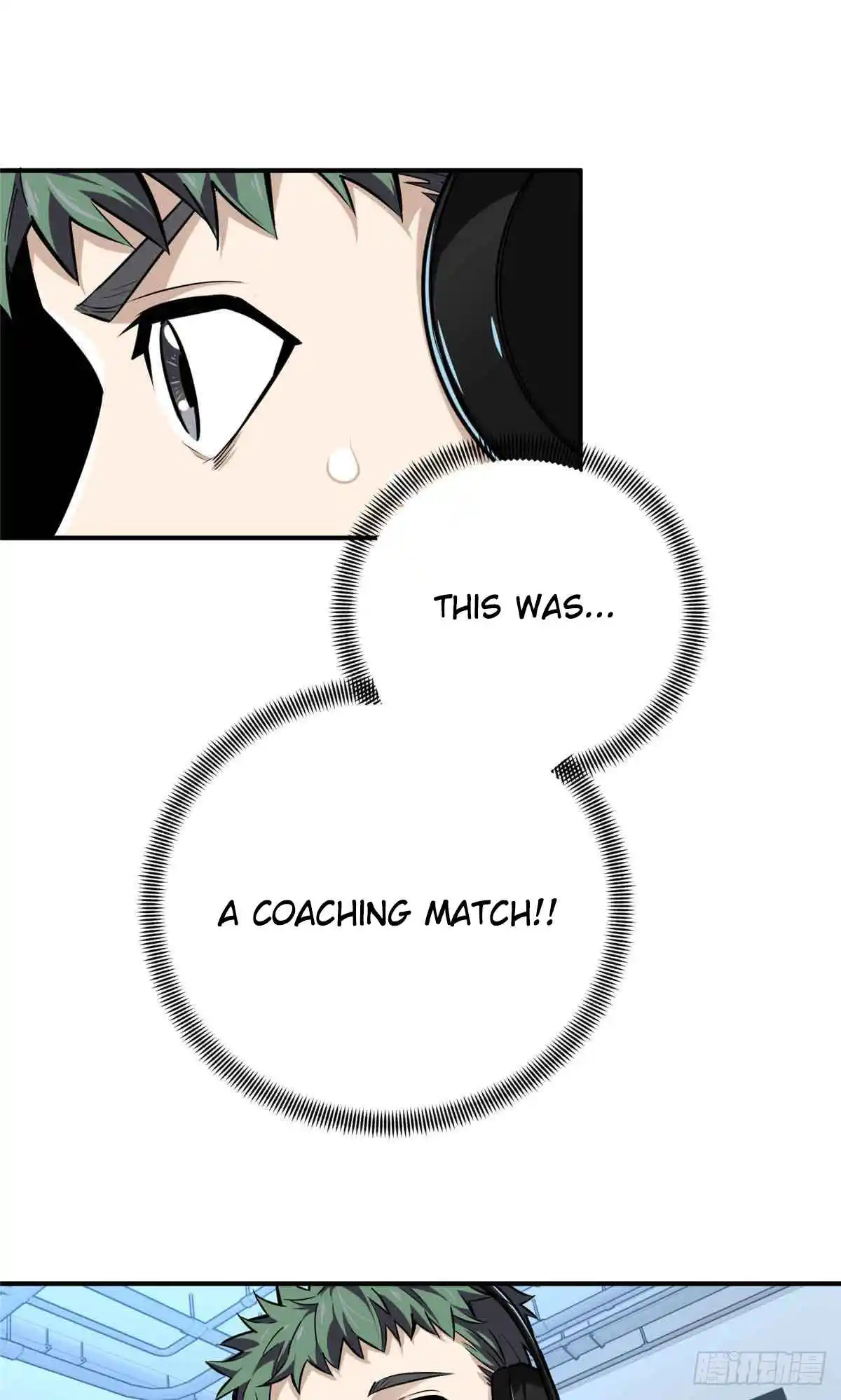 The King's Avatar 183