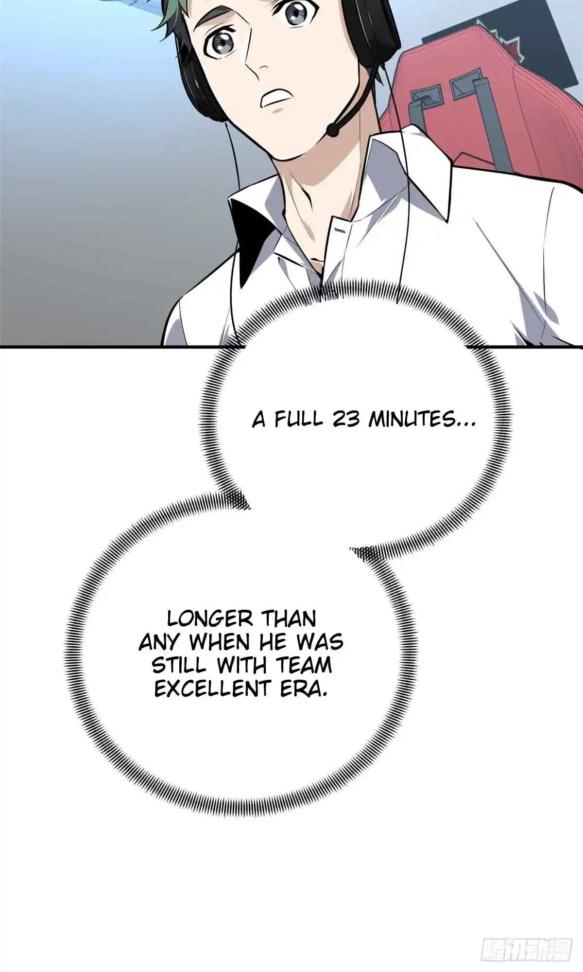 The King's Avatar 183