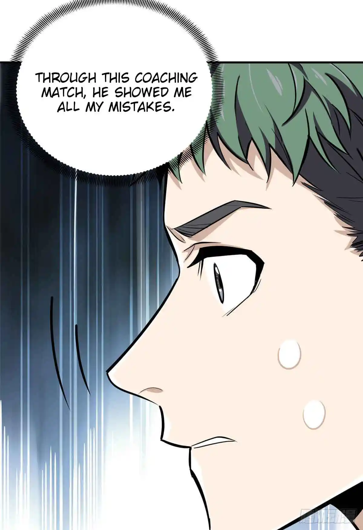 The King's Avatar 183