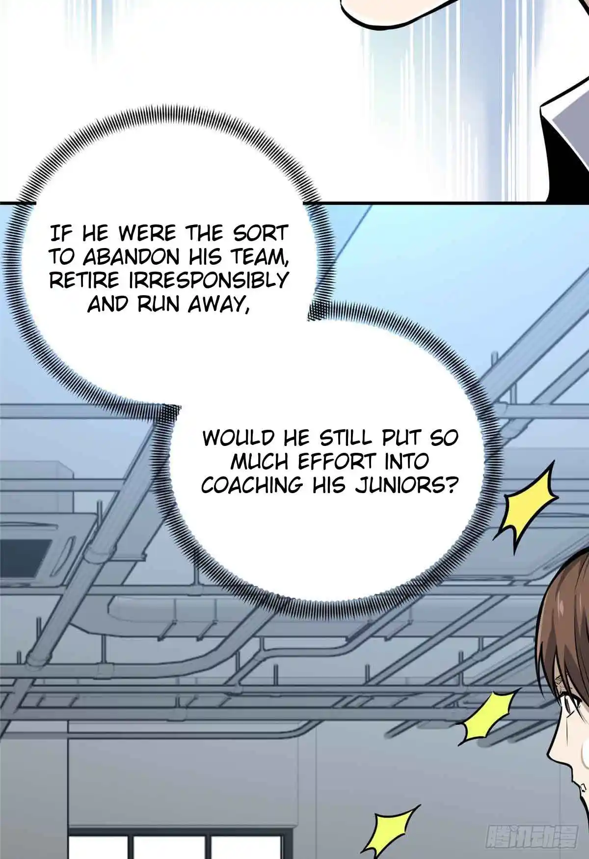 The King's Avatar 183