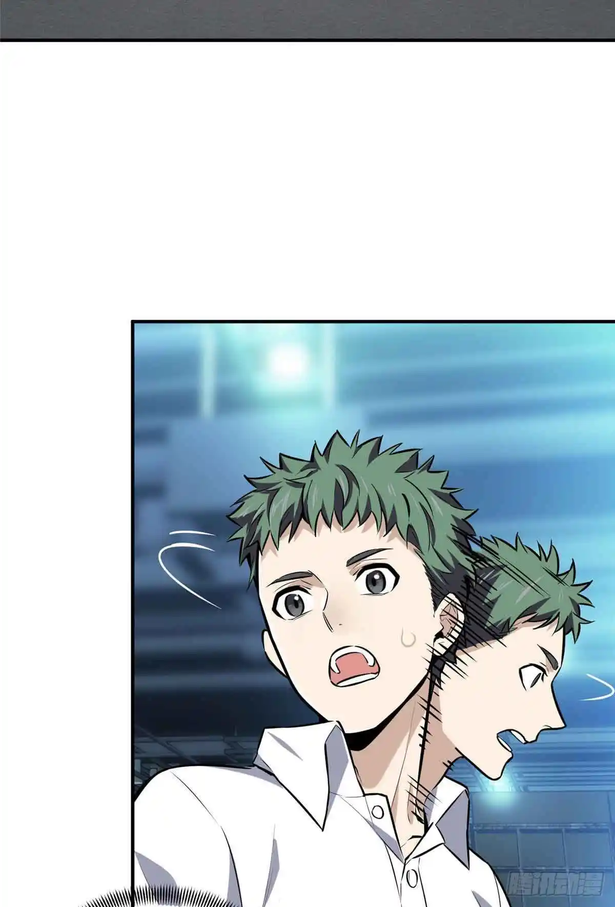 The King's Avatar 183