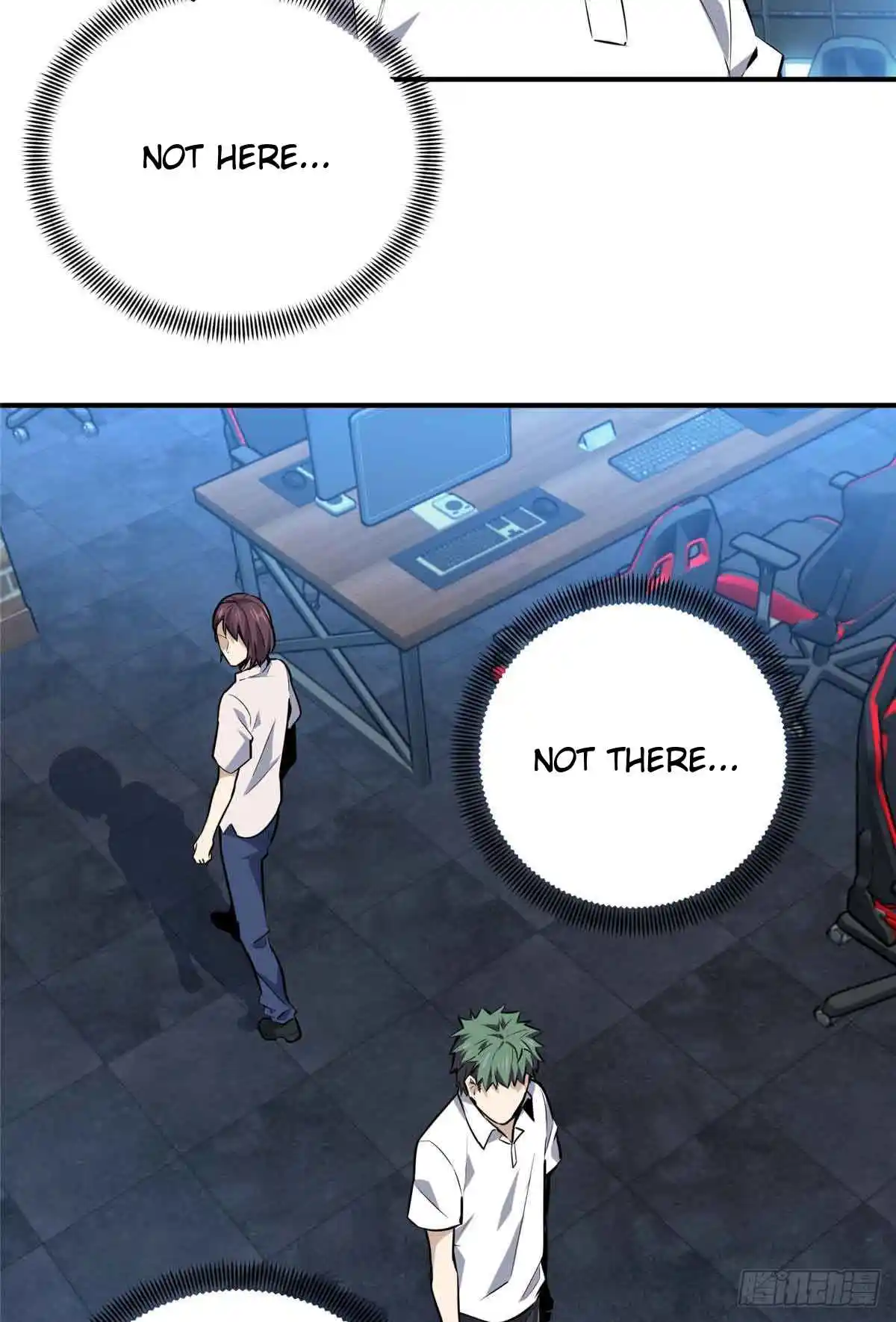 The King's Avatar 183