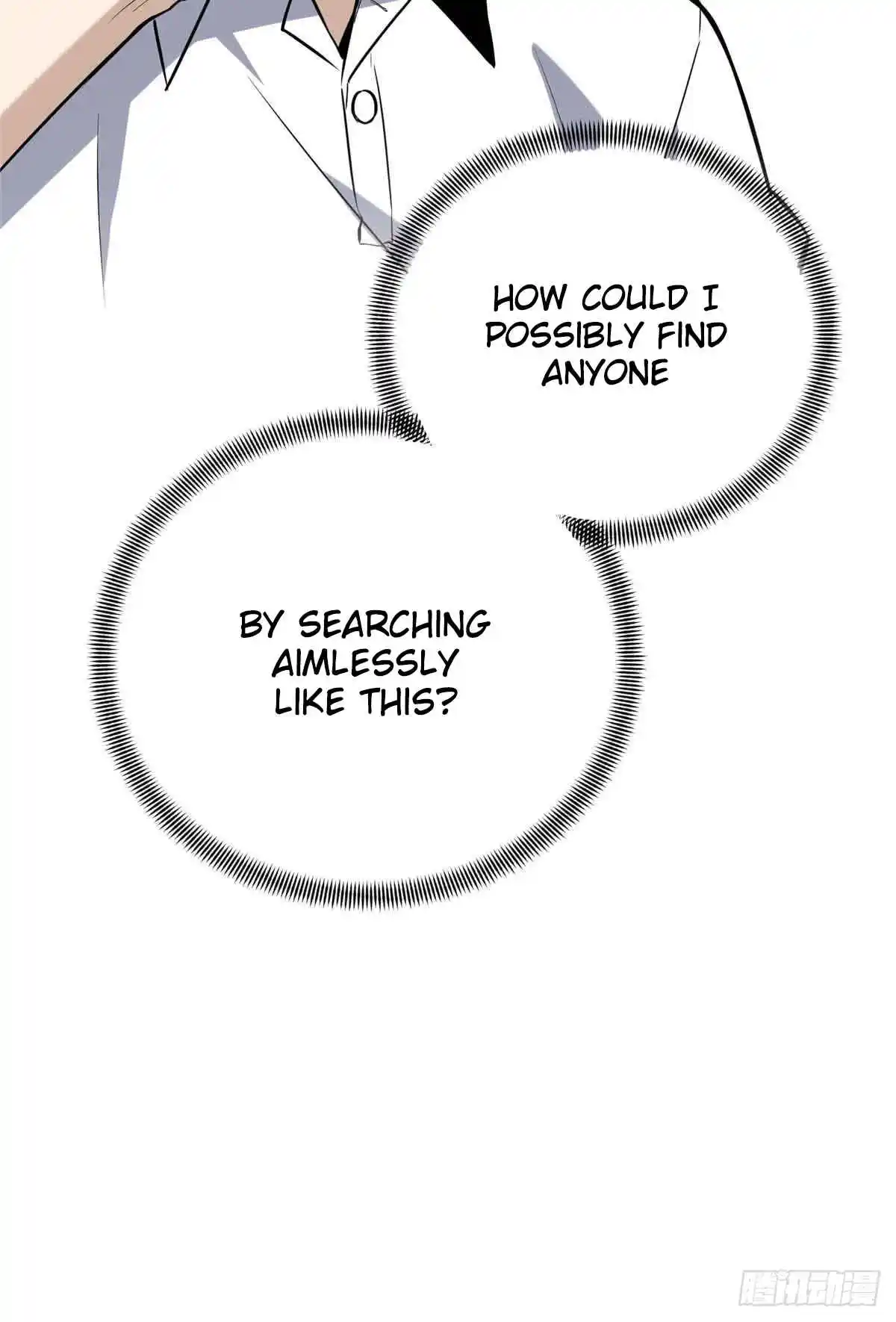 The King's Avatar 183