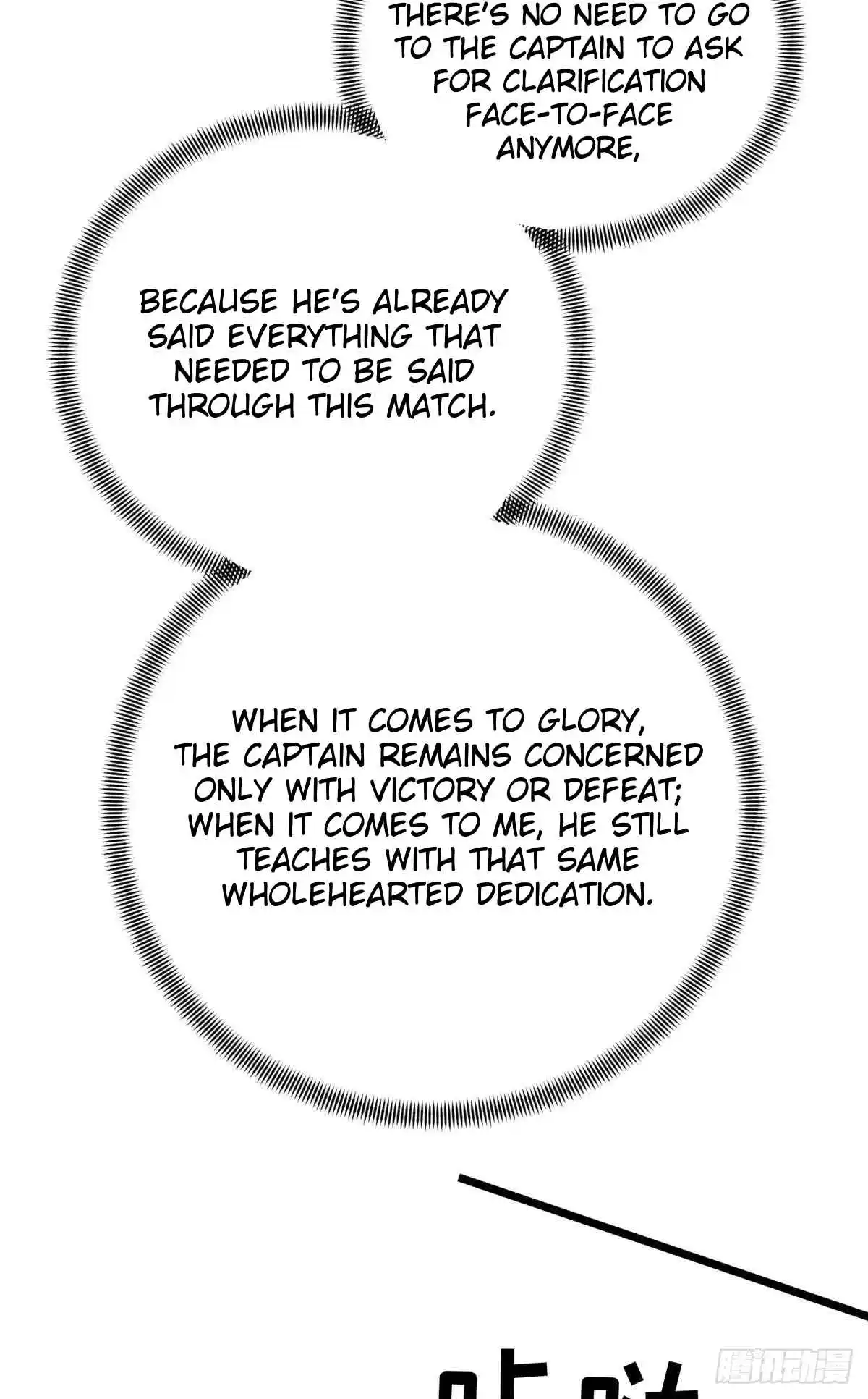 The King's Avatar 183