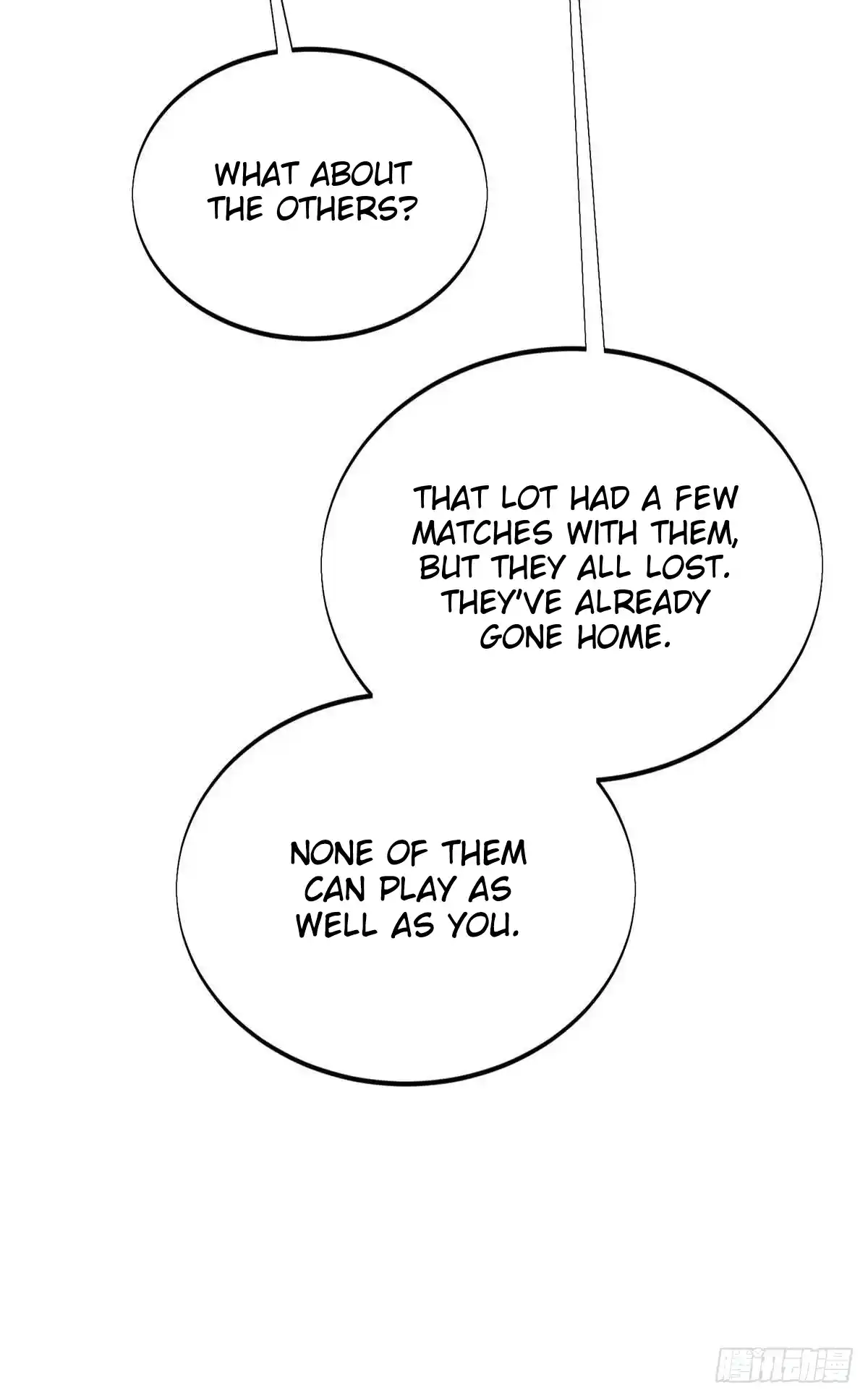 The King's Avatar 183