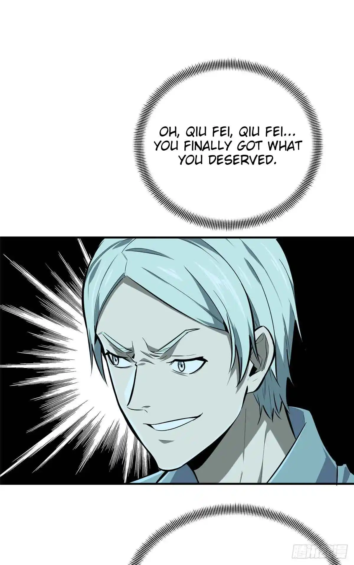 The King's Avatar 183