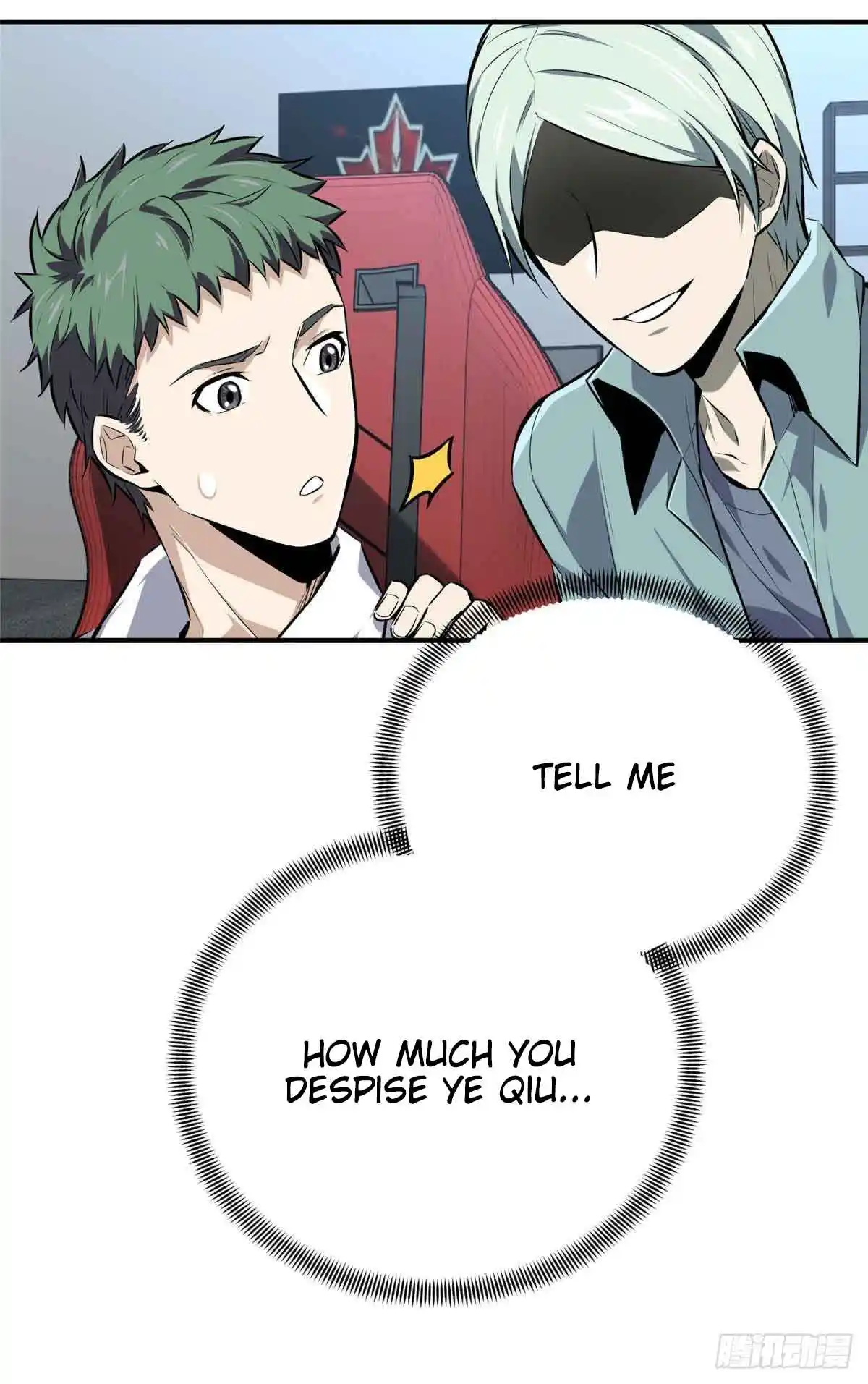 The King's Avatar 183