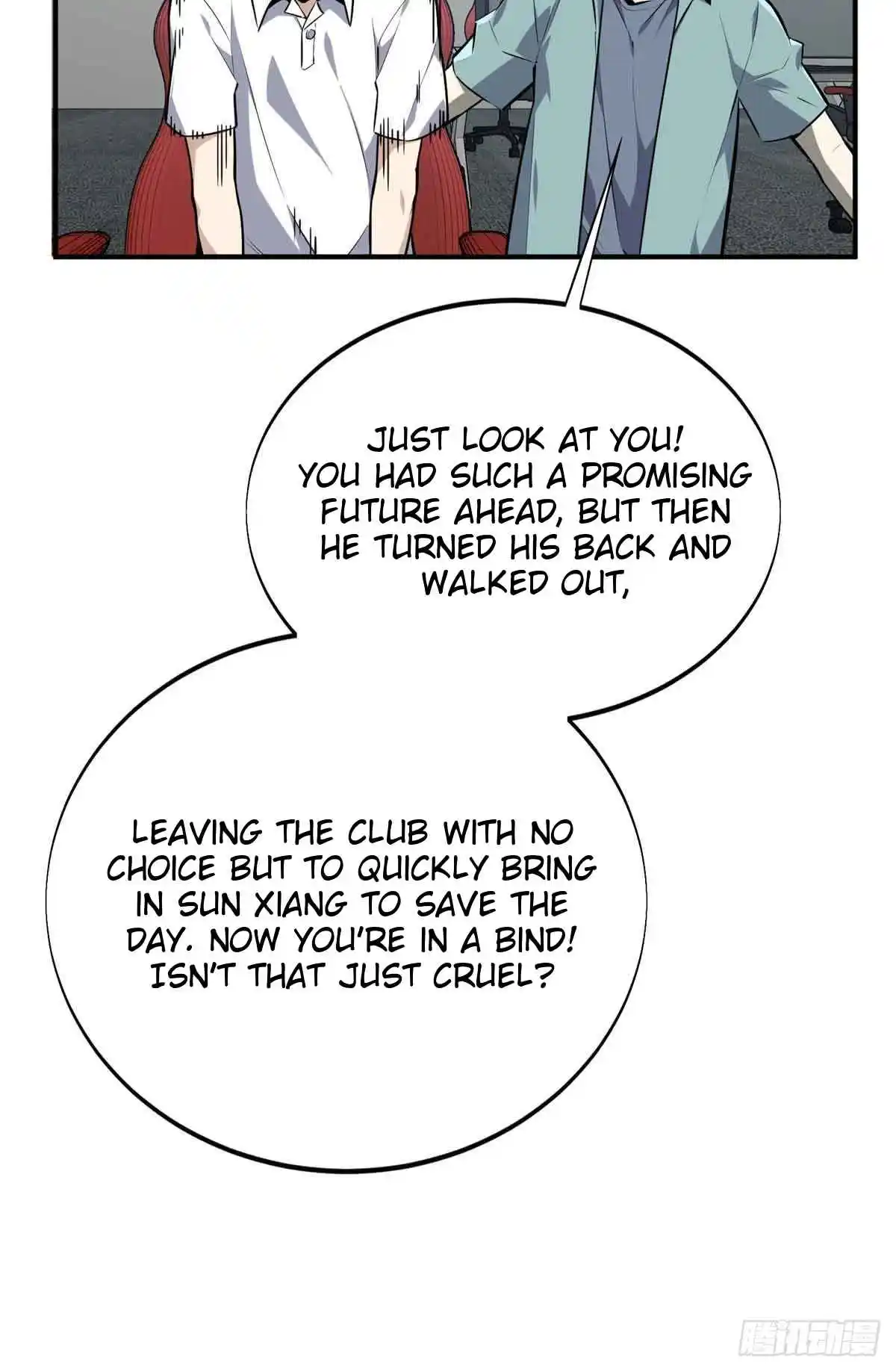 The King's Avatar 183