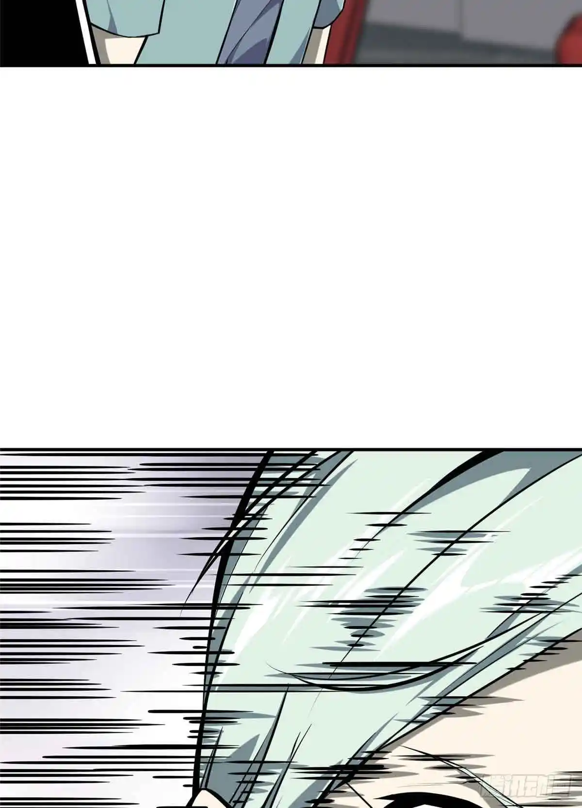 The King's Avatar 183