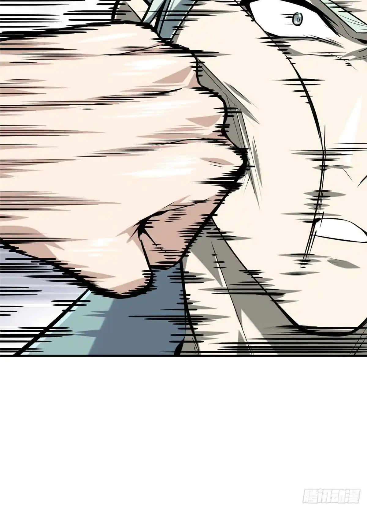 The King's Avatar 183