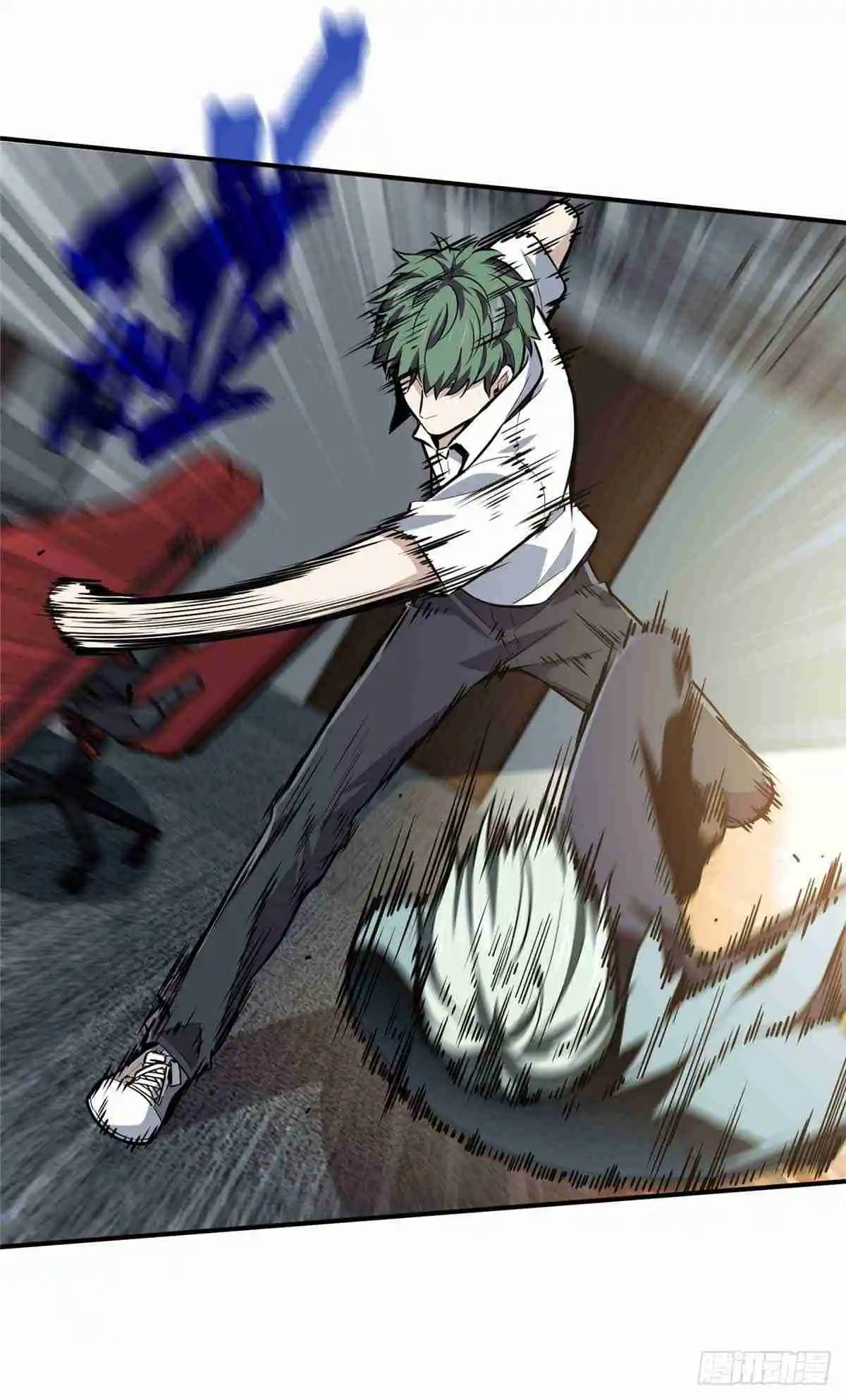 The King's Avatar 183