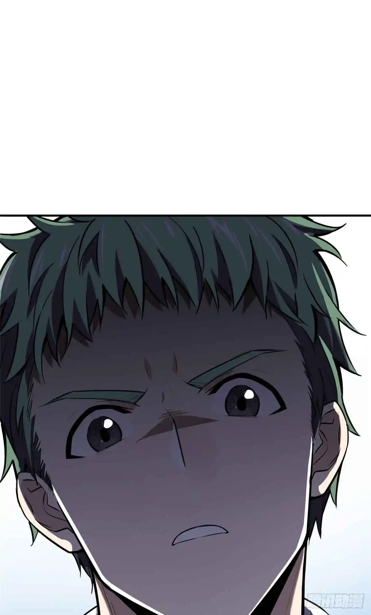 The King's Avatar 183