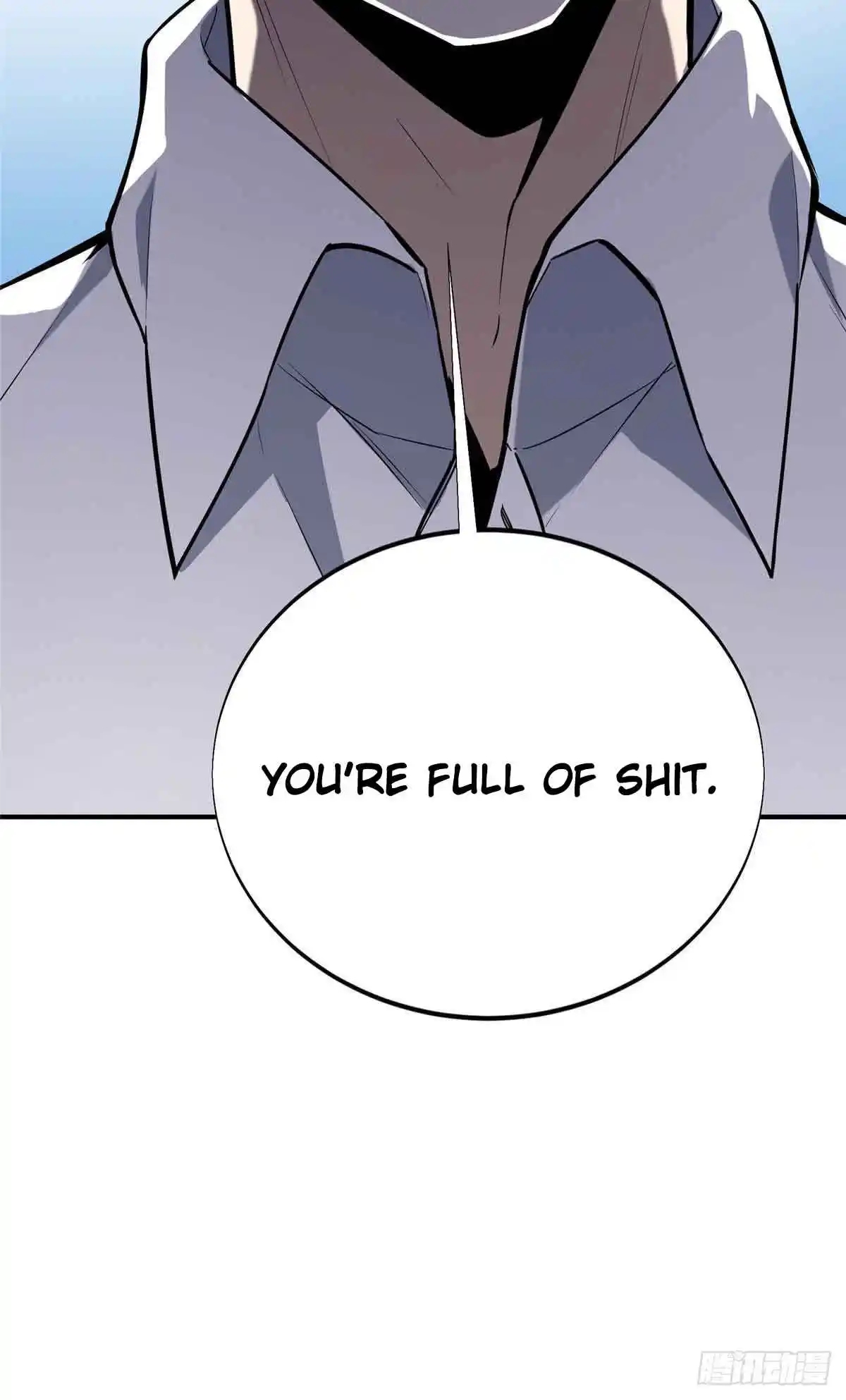 The King's Avatar 183