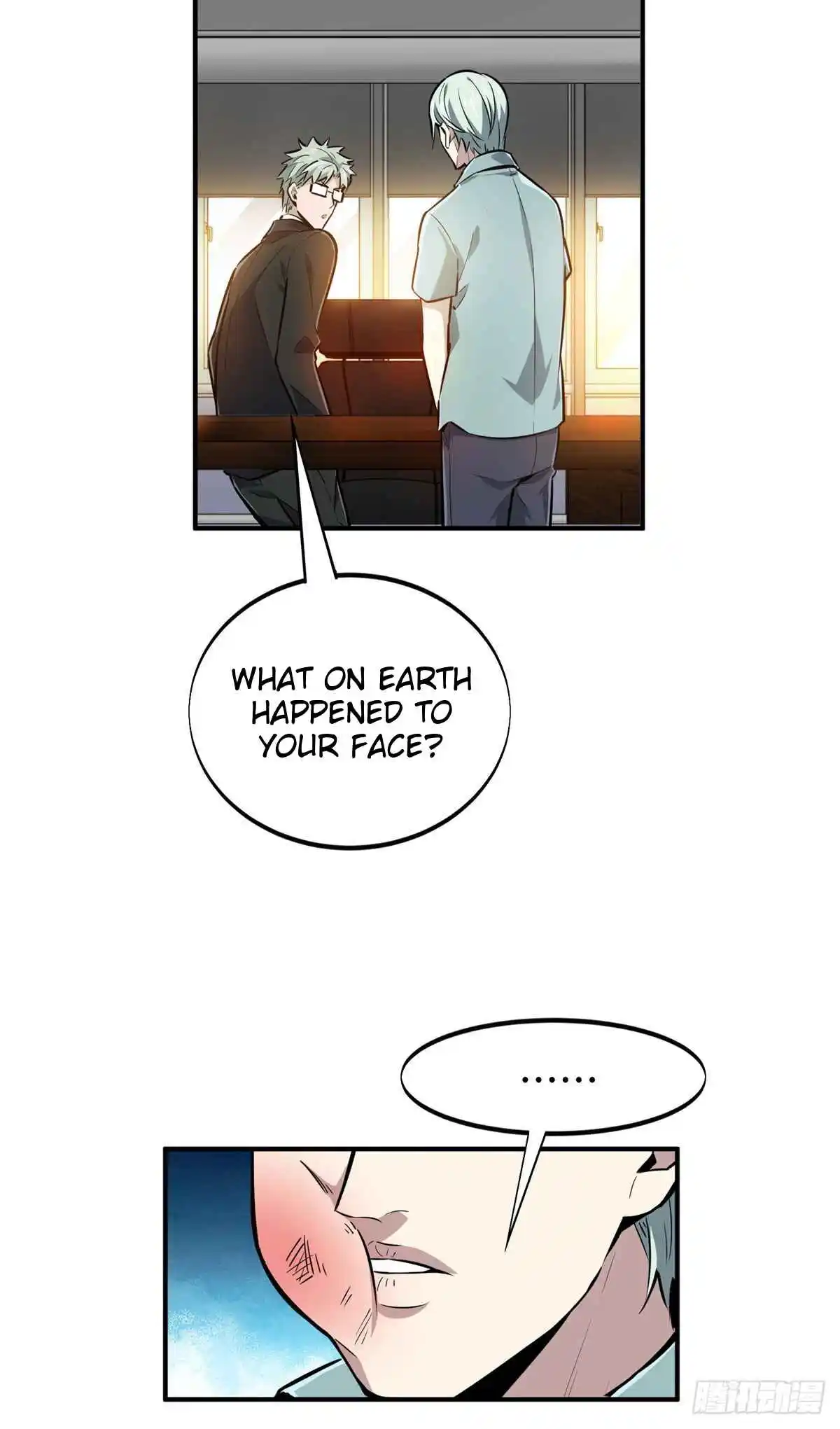 The King's Avatar 184