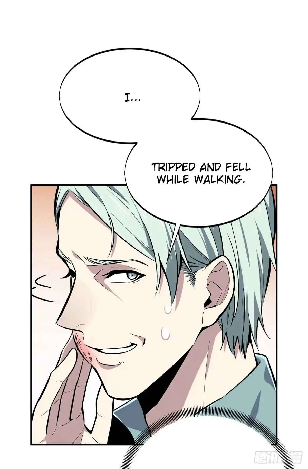 The King's Avatar 184