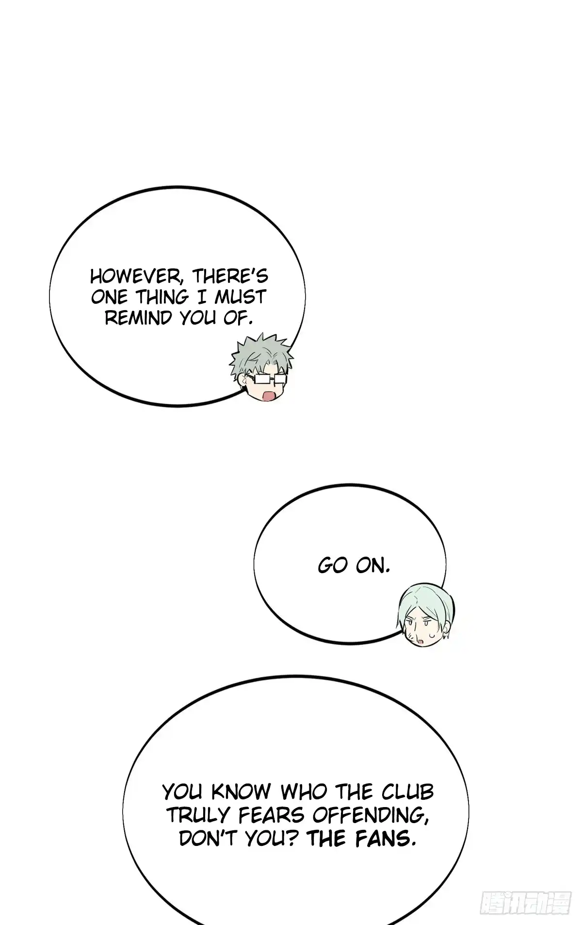 The King's Avatar 184