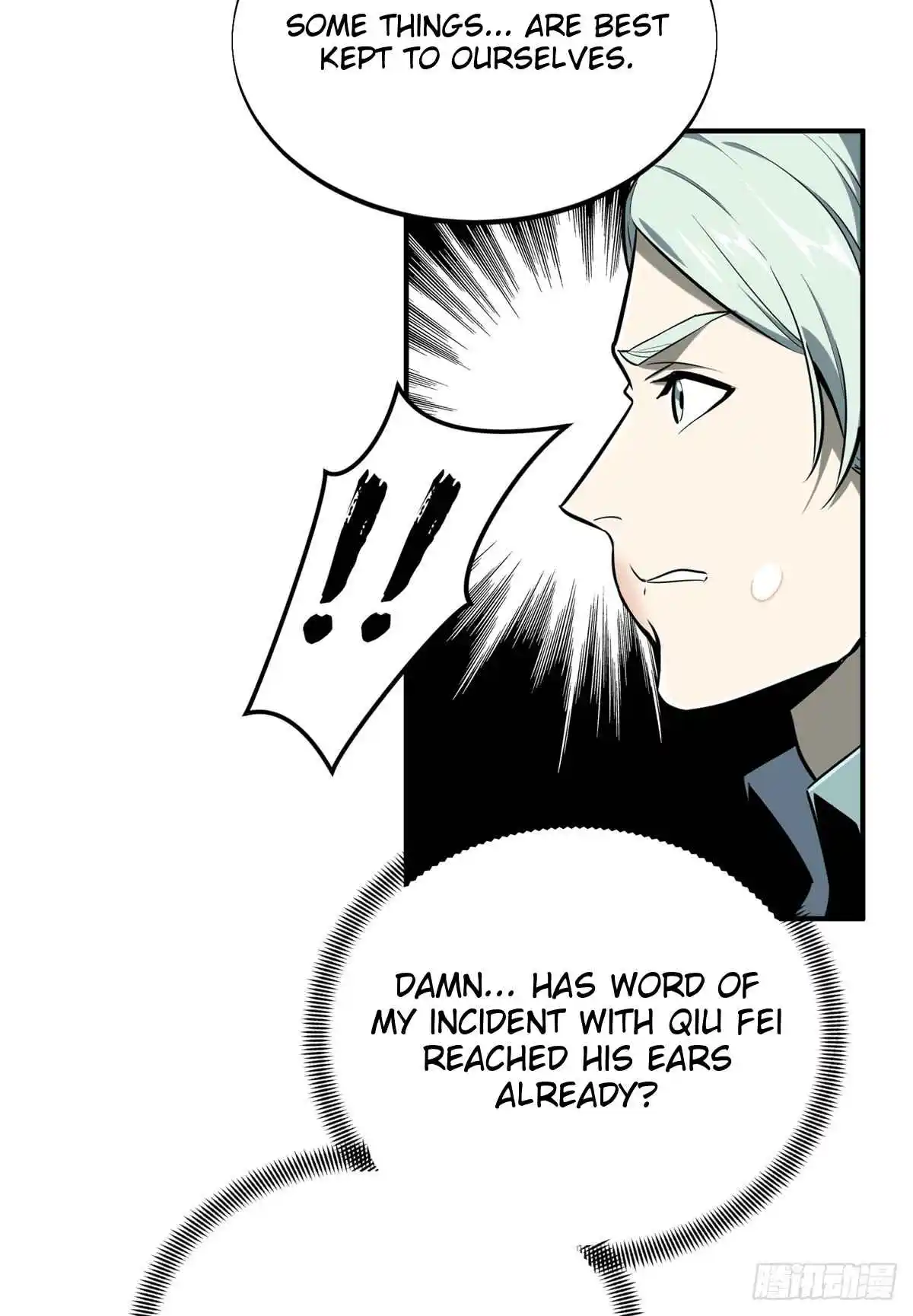 The King's Avatar 184