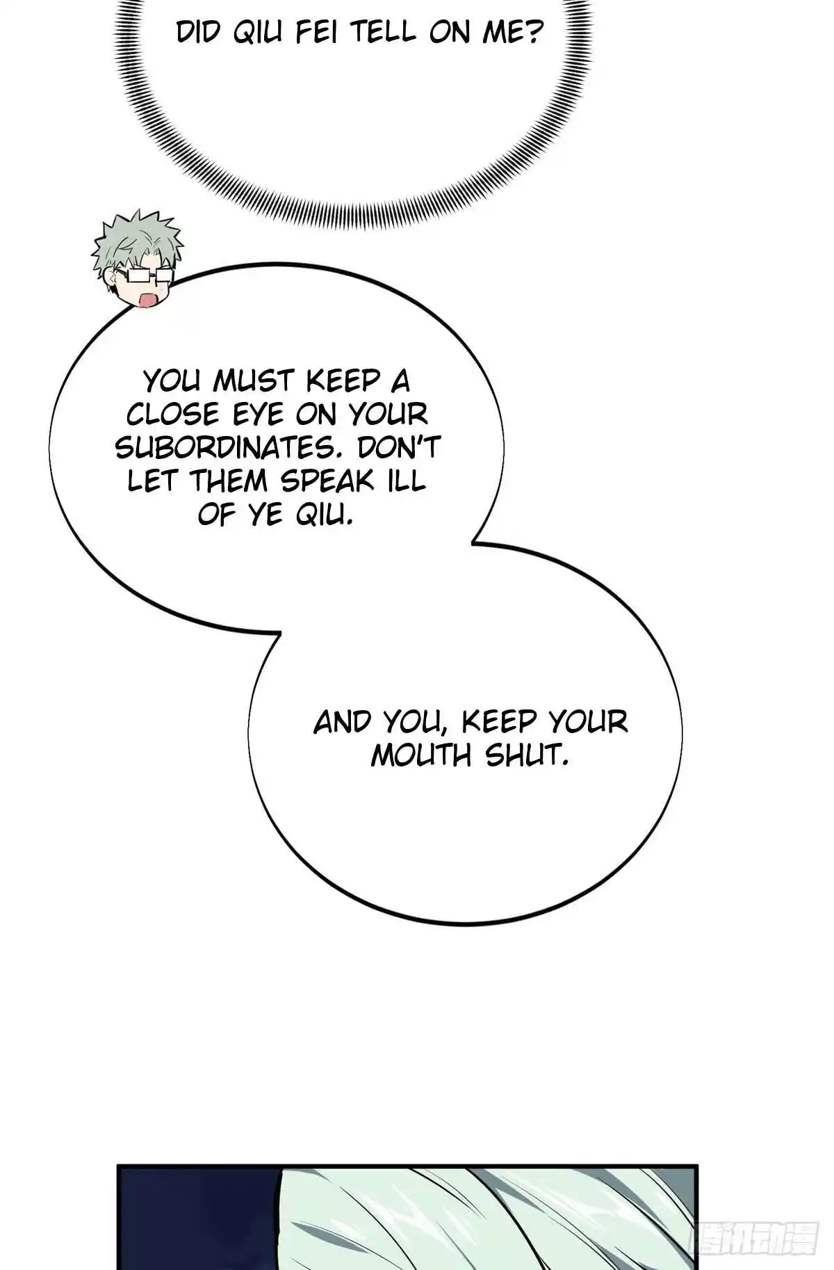 The King's Avatar 184