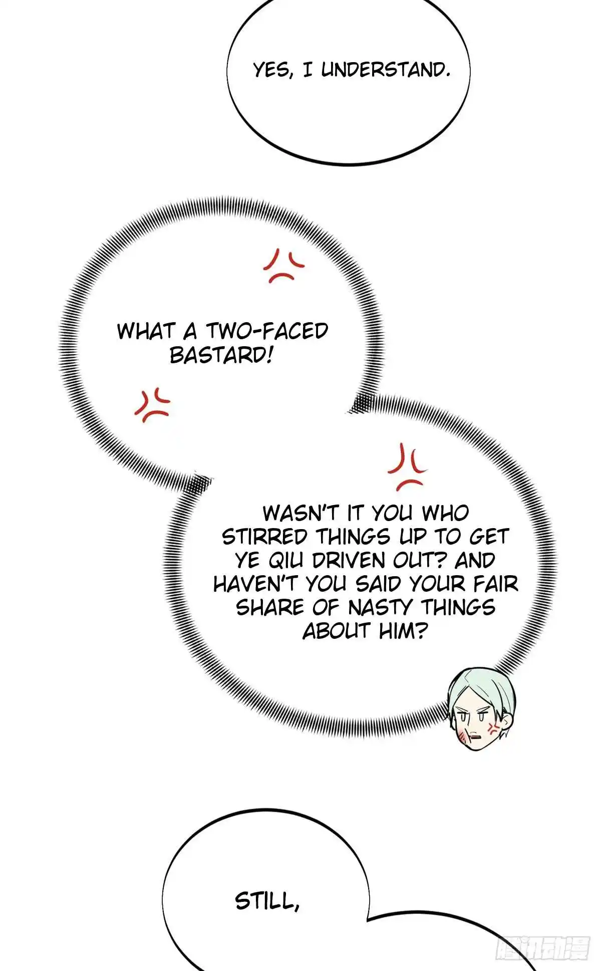 The King's Avatar 184