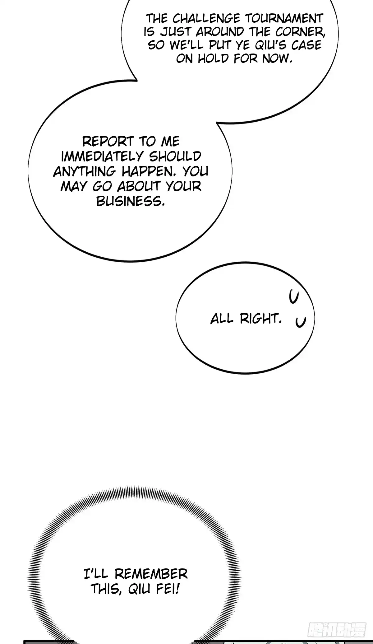 The King's Avatar 184