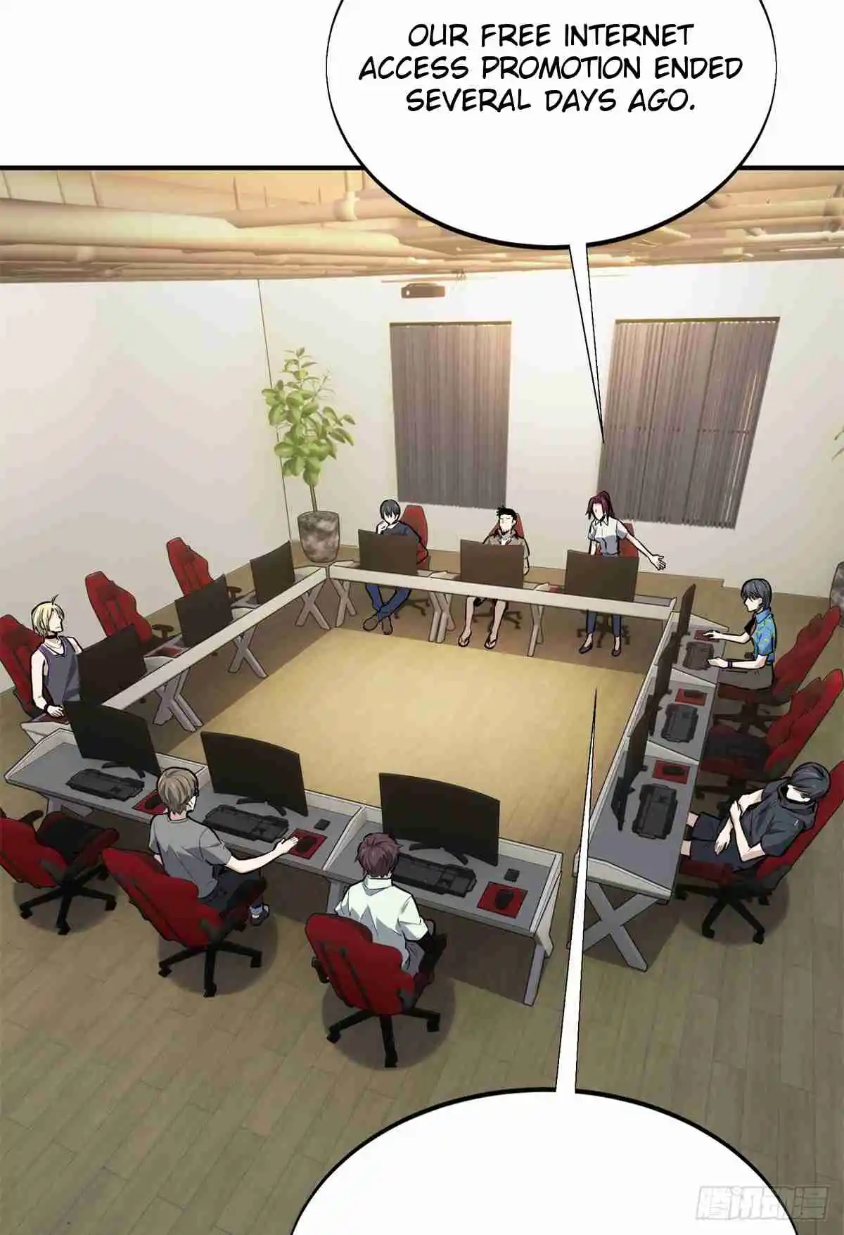 The King's Avatar 184