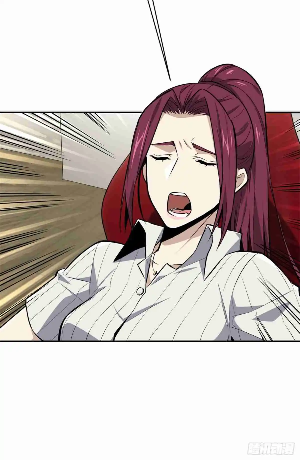 The King's Avatar 184