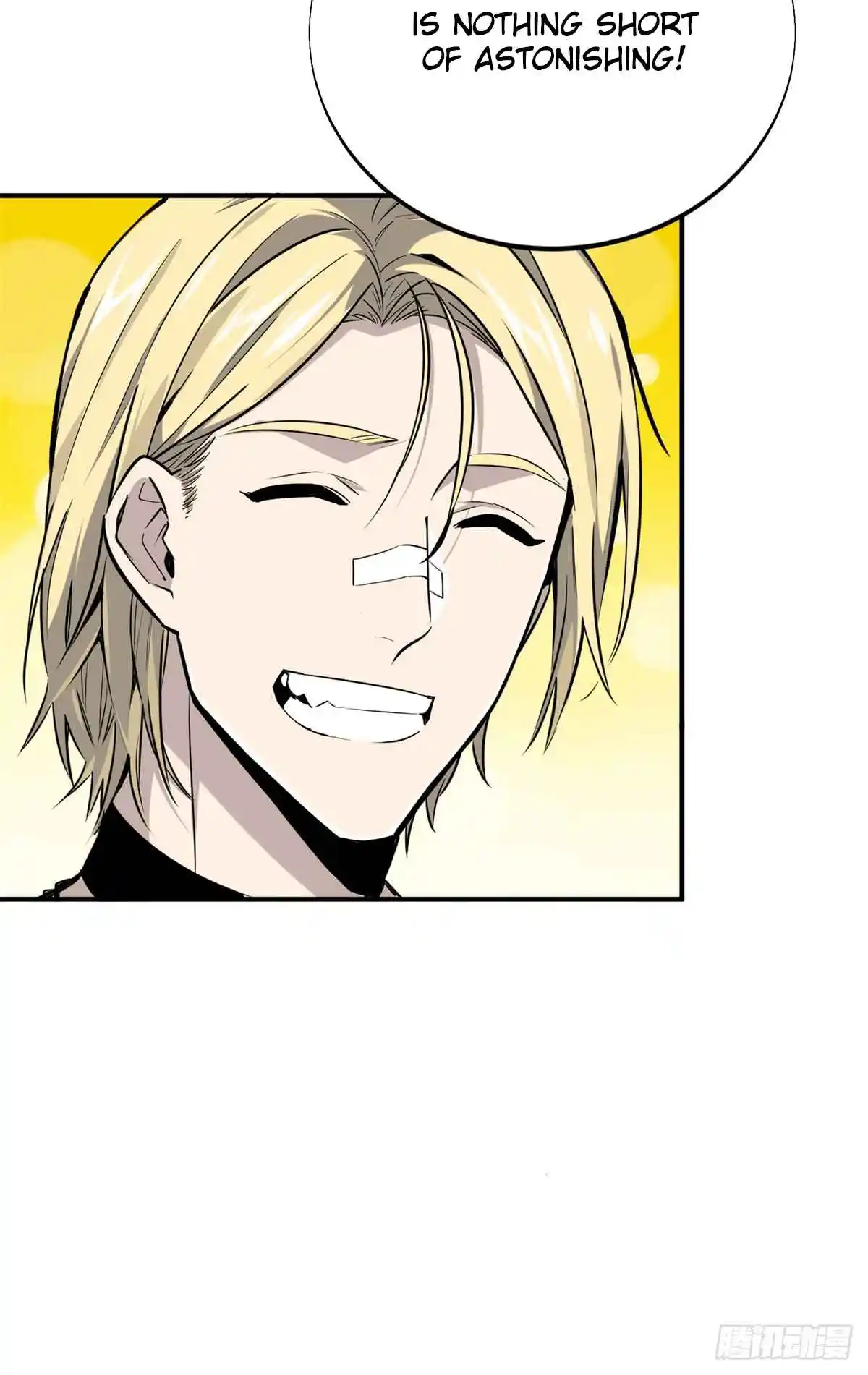 The King's Avatar 184