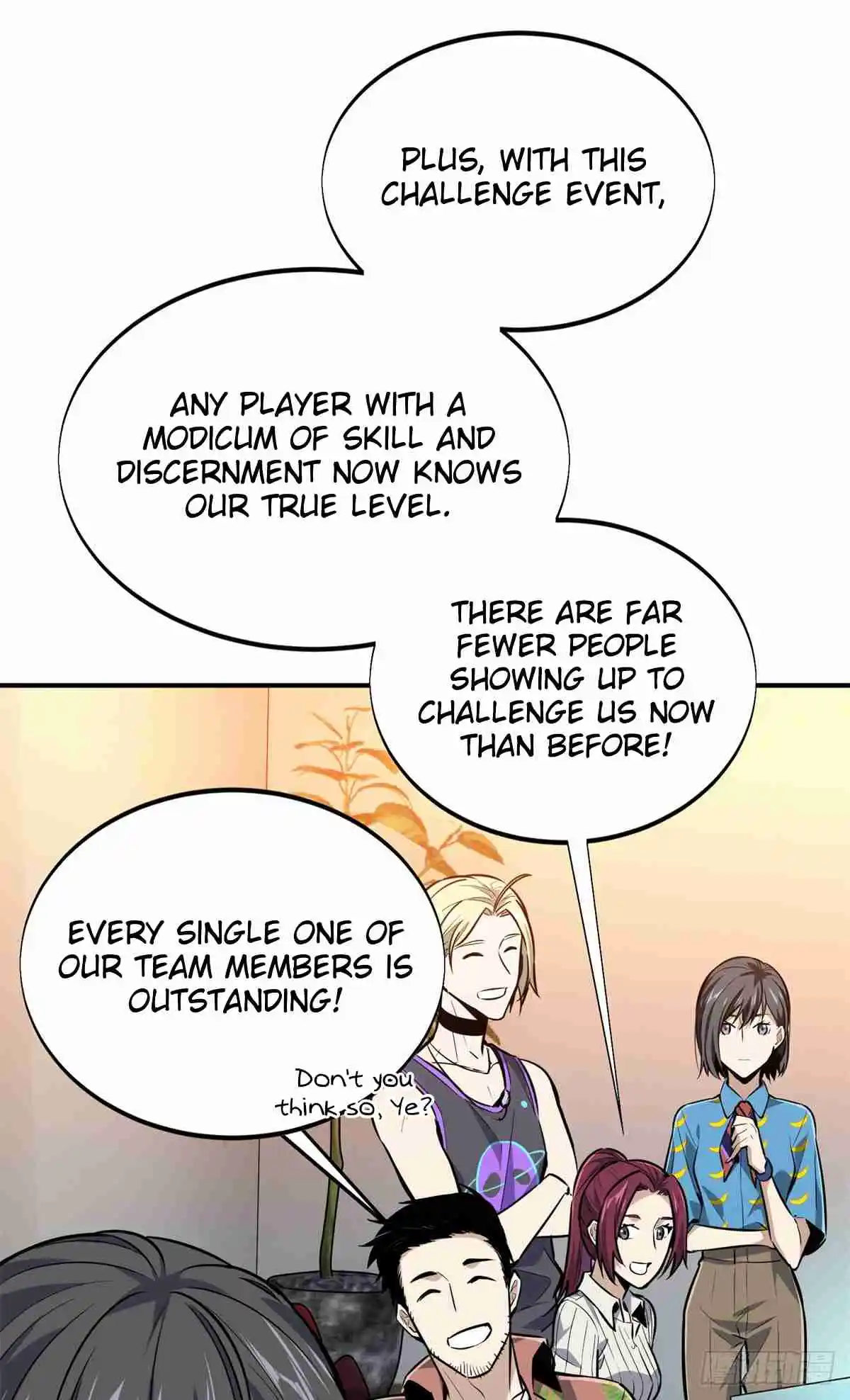 The King's Avatar 184